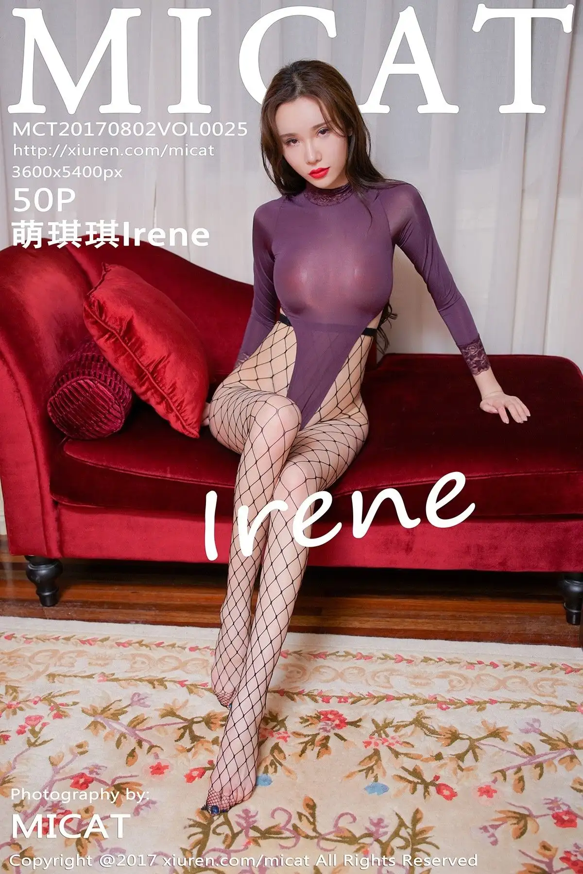 [MICAT套图] 2017.08.02 Vol.025 萌琪琪Irene
