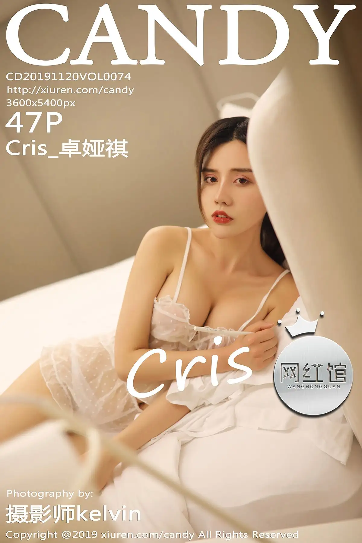 [MICAT猫萌榜] 2019.07.20 VOL.074 Cris_卓娅祺