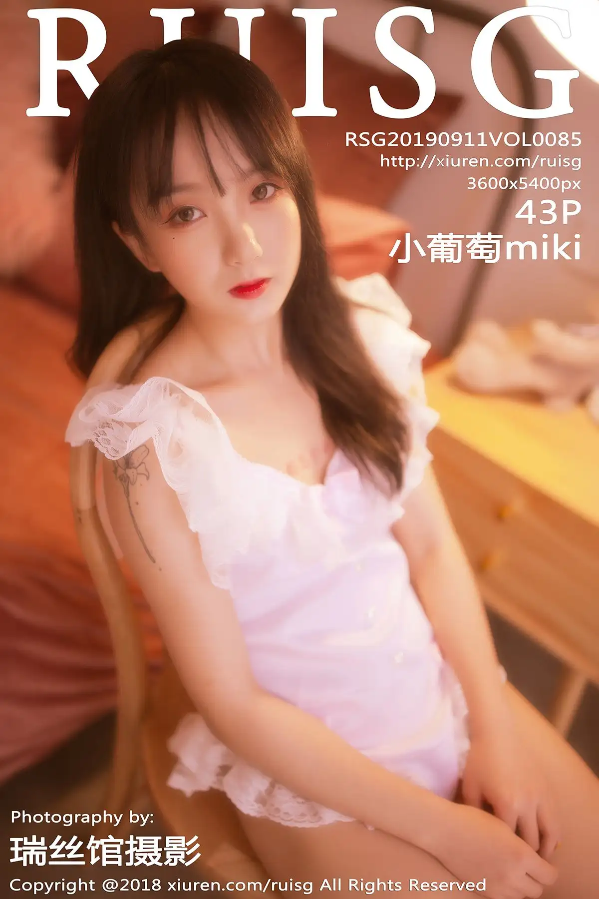 [MICAT猫萌榜] 2019.09.11 Vol.085 小葡萄miki
