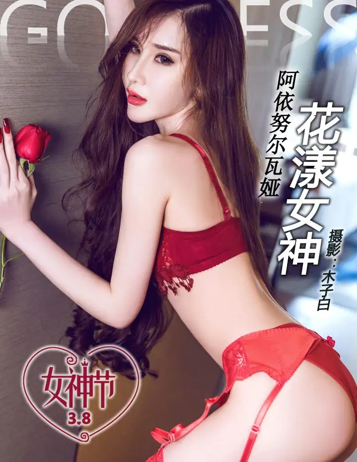 [Toutiaogirls] 2017.03.08 花漾女神 瓦娅