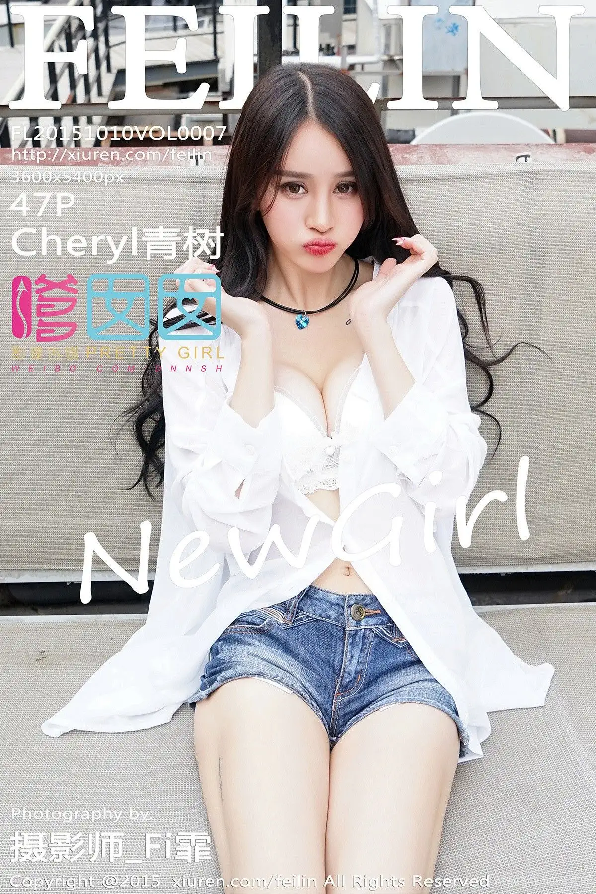 [嗲囡囡美女] 2015.10.10 VOL.007 Cheryl青树