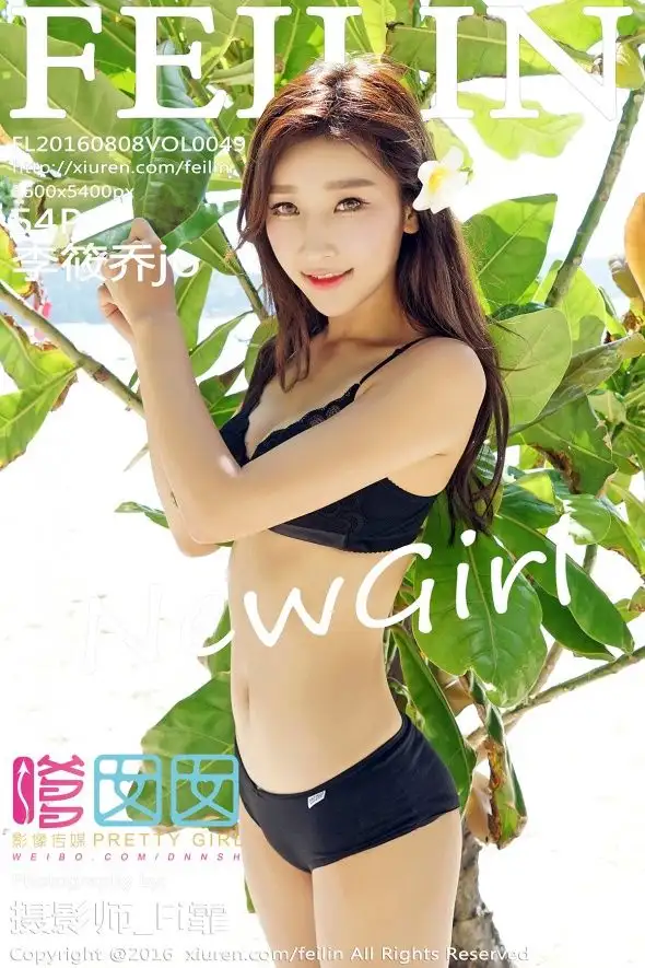 [嗲囡囡美女] 2016.08.08 Vol.049 李筱乔jojo