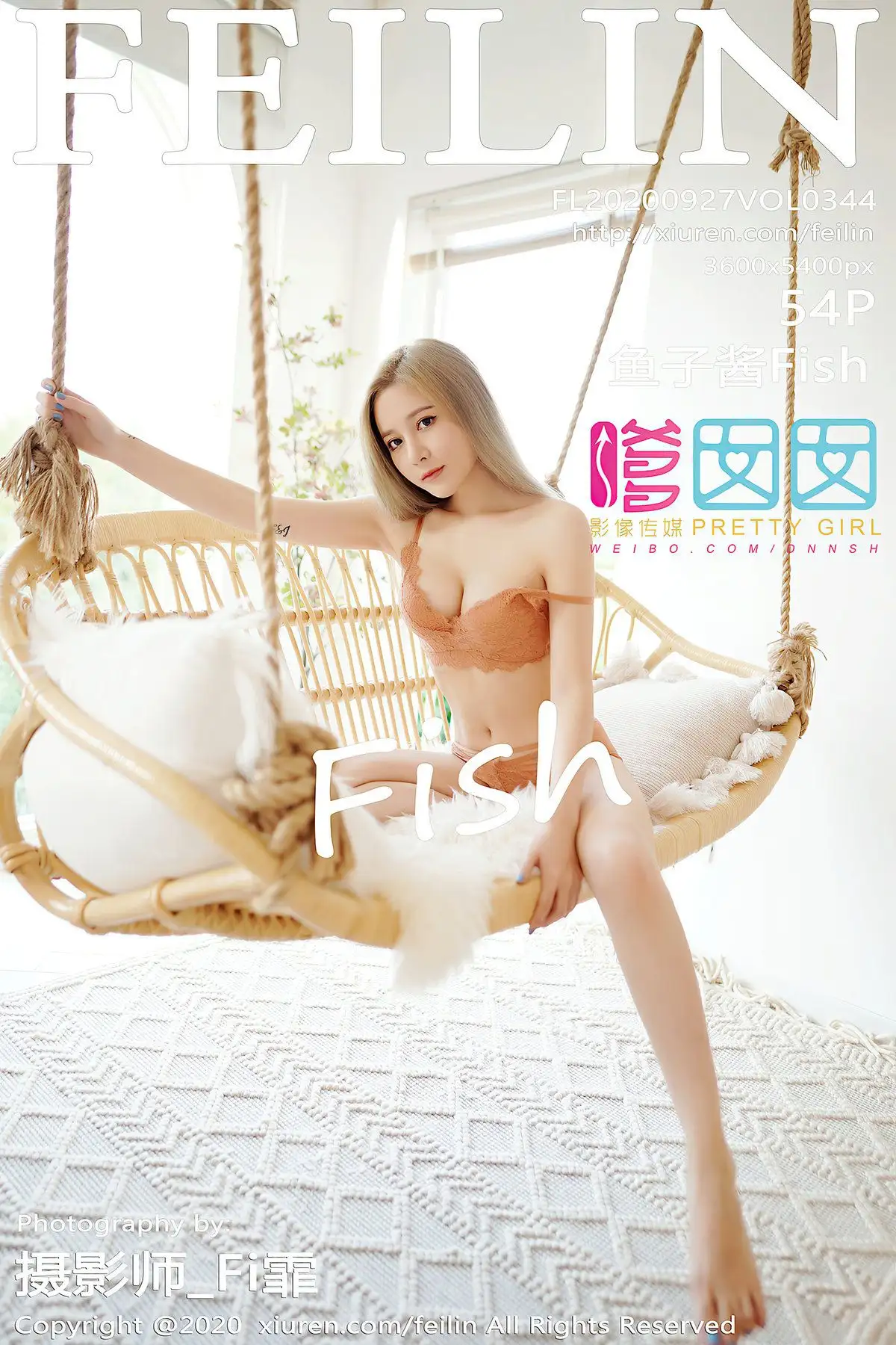 [FEILIN嗲囡囡] 2020.09.27 NO.344 鱼子酱Fish