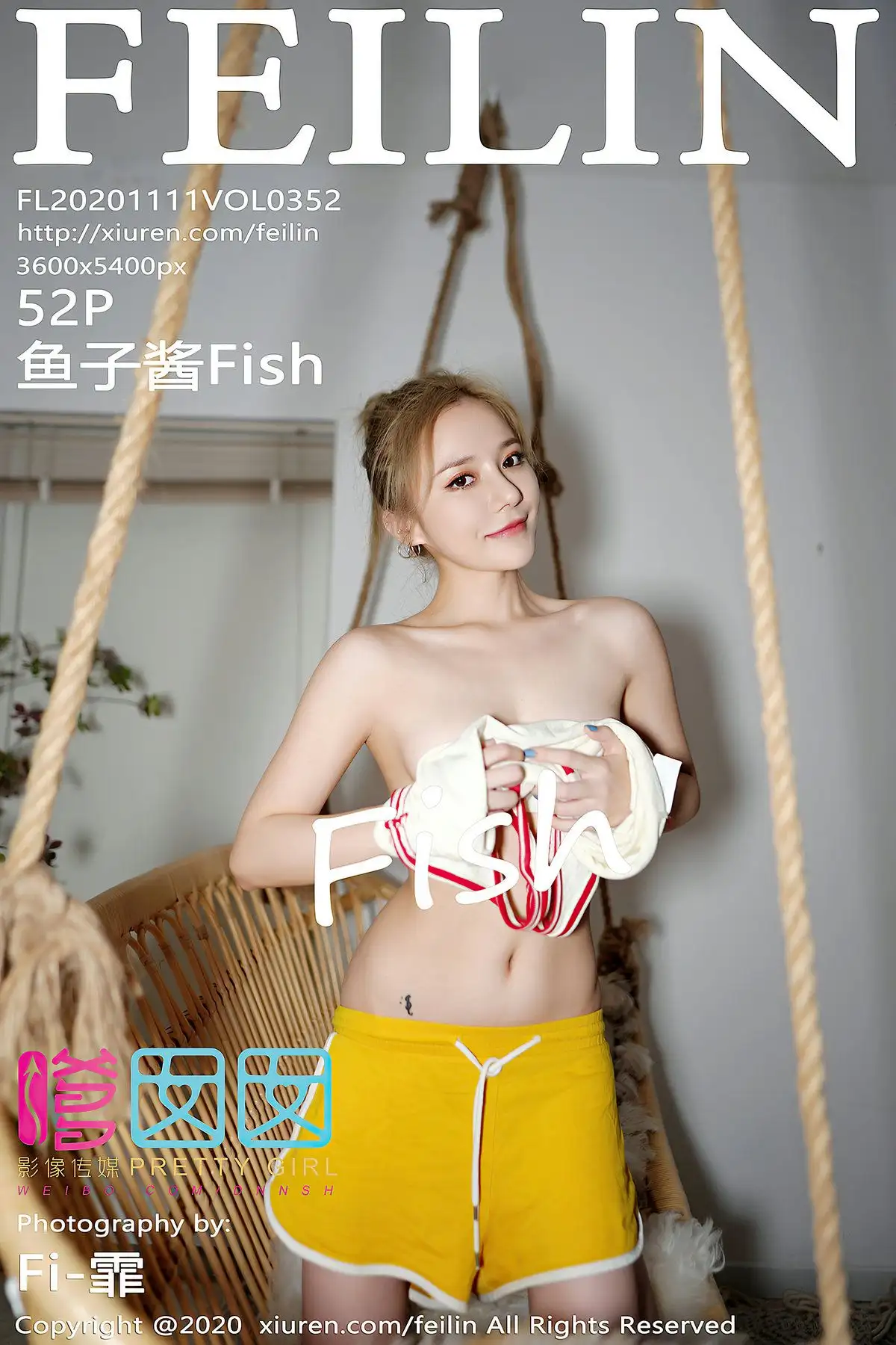 [FEILIN嗲囡囡] 2020.11.11 NO.352 鱼子酱Fish