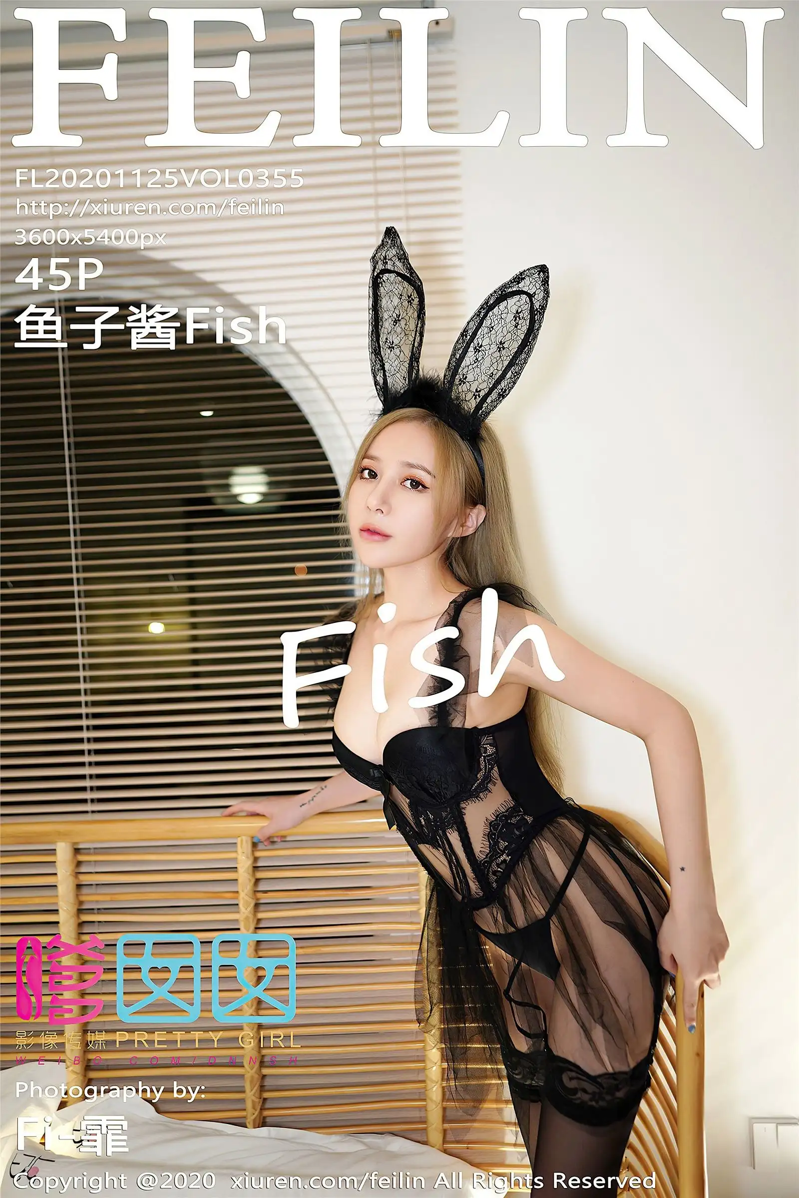 [FEILIN嗲囡囡] 2020.11.25 NO.355 鱼子酱