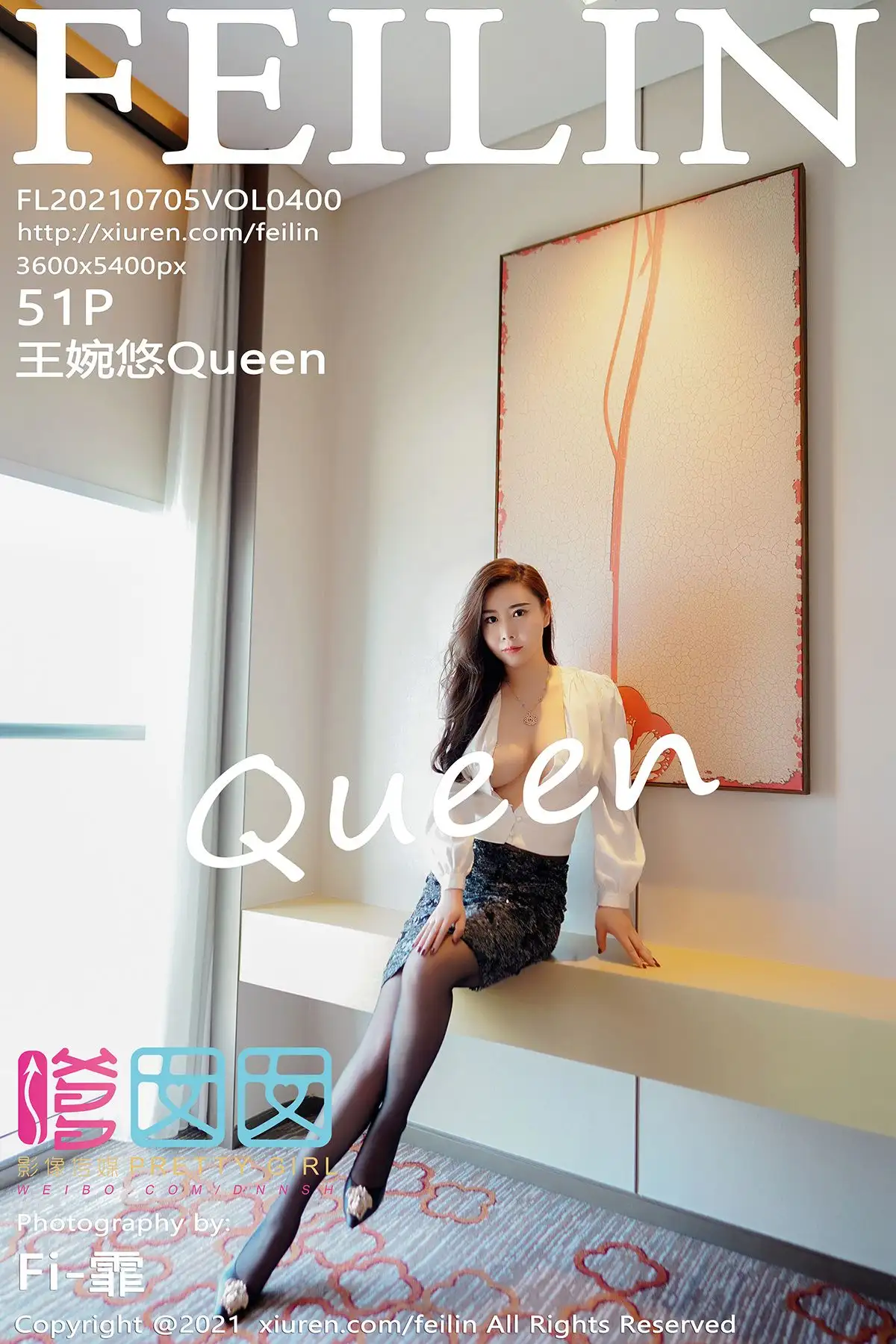 [FEILIN嗲囡囡] 2021.07.05 NO.400 王婉悠Queen