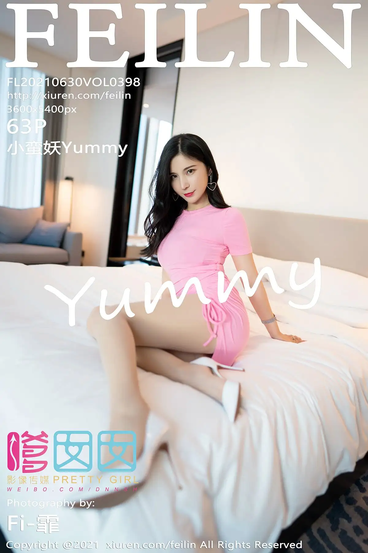 [FEILIN嗲囡囡] 2021.06.30 NO.398 小蛮妖Yummy
