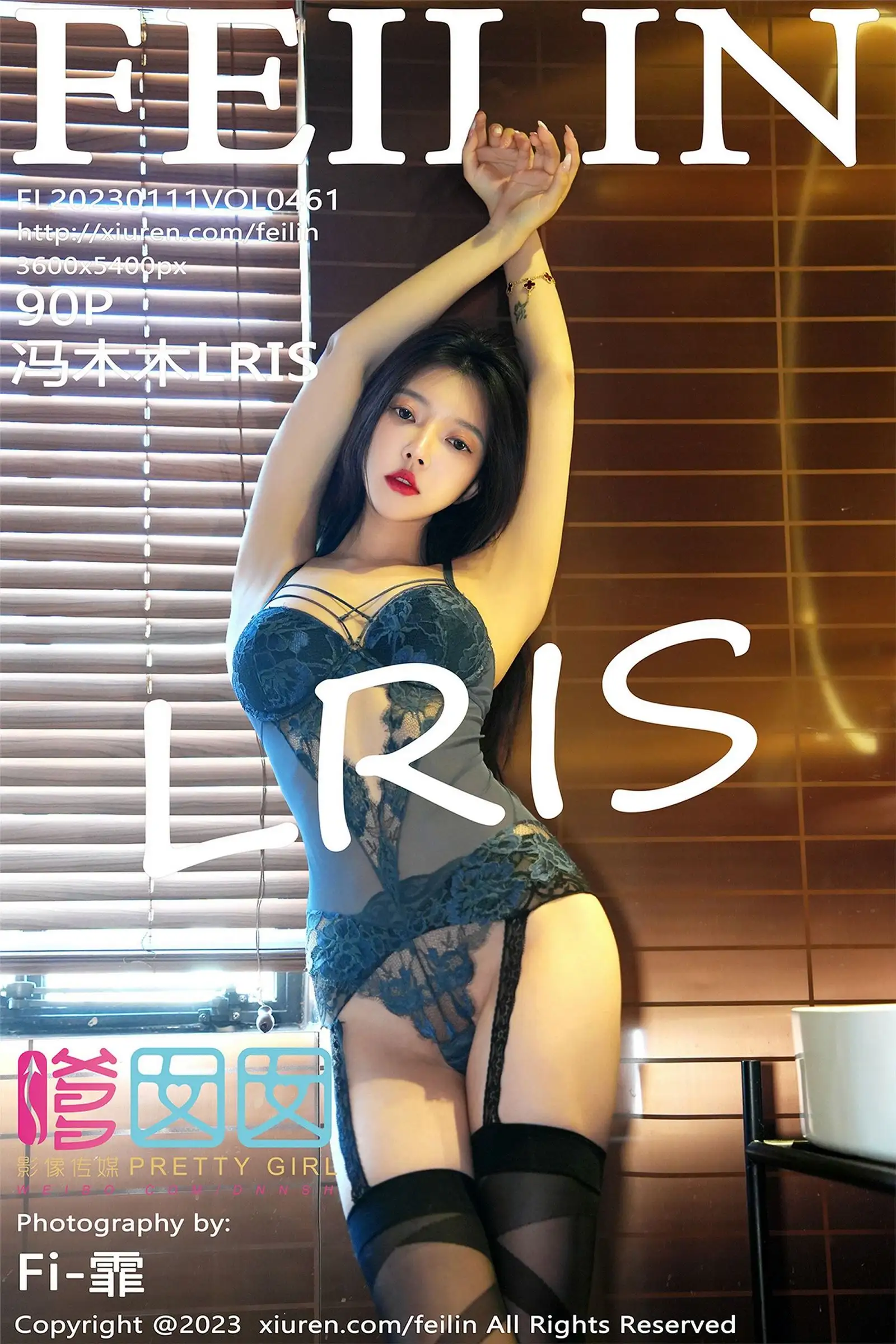 [FEILIN嗲囡囡] 2023.01.11 NO.461 冯木木