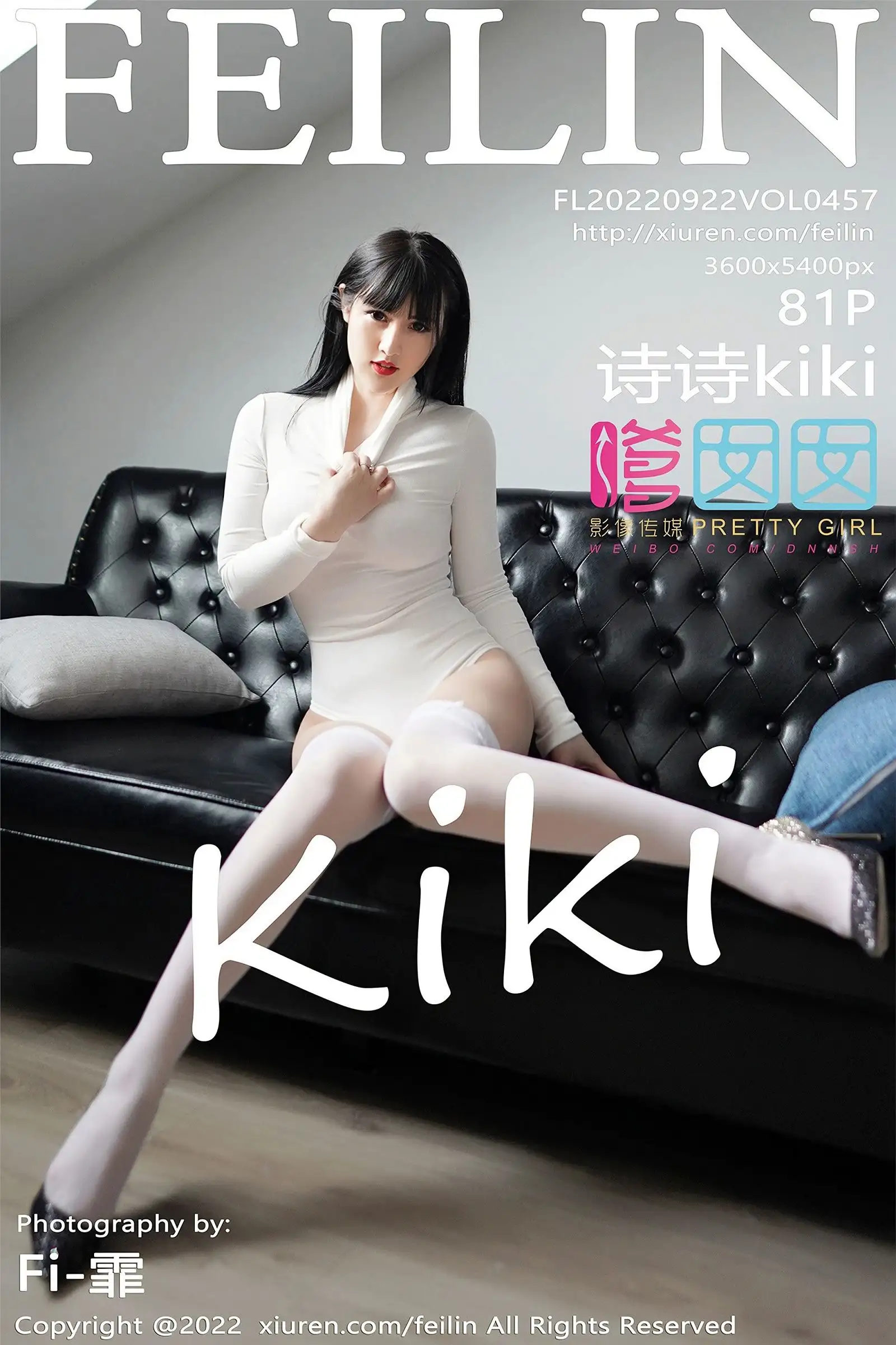[FEILIN嗲囡囡] 2022.09.22 NO.457 诗诗KiKi