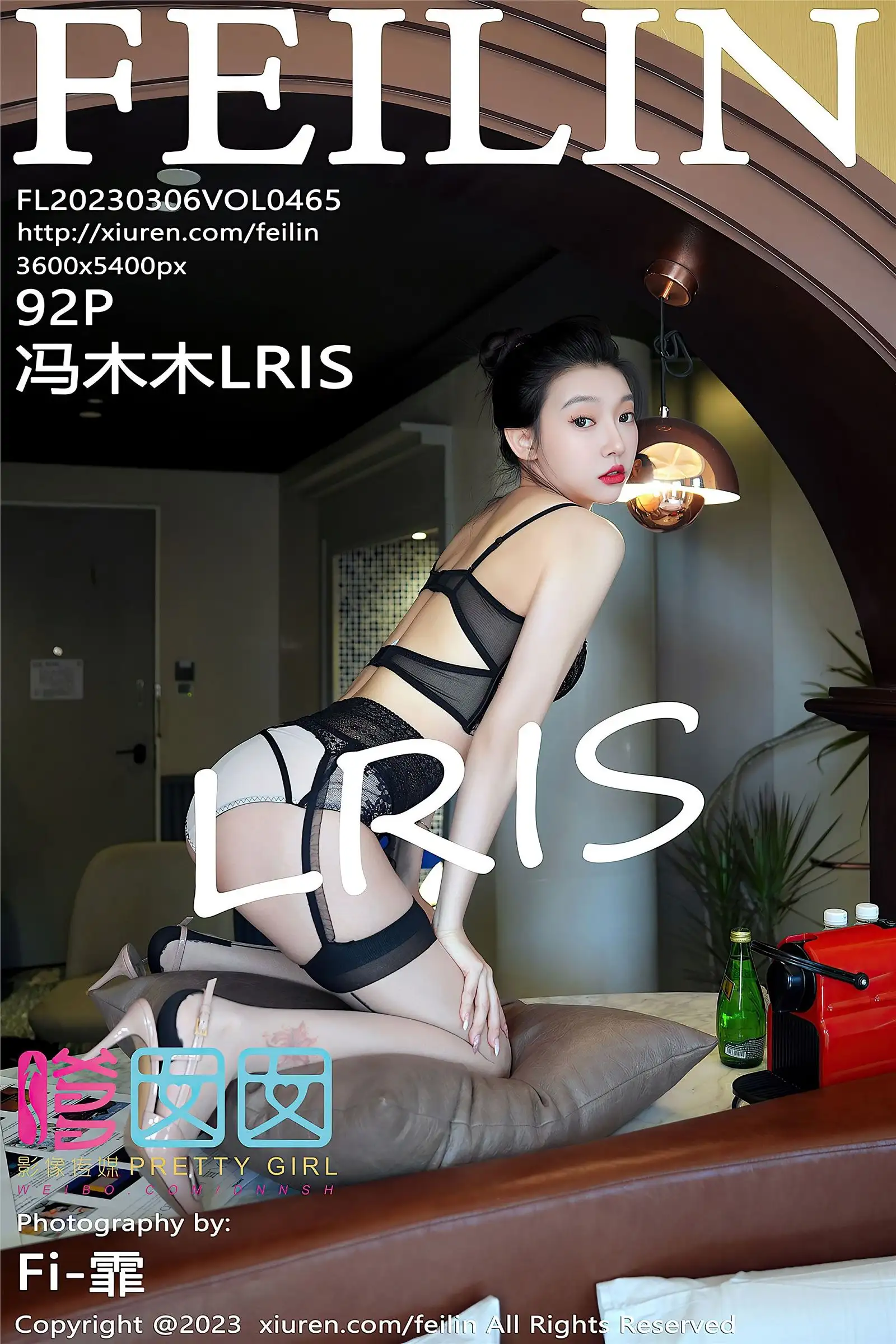 [FEILIN嗲囡囡] 2023.03.06 NO.465 冯木木LRIS