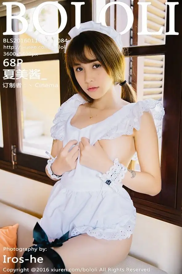 [BoLoli] 2016.01.19 VOL.084 夏美酱