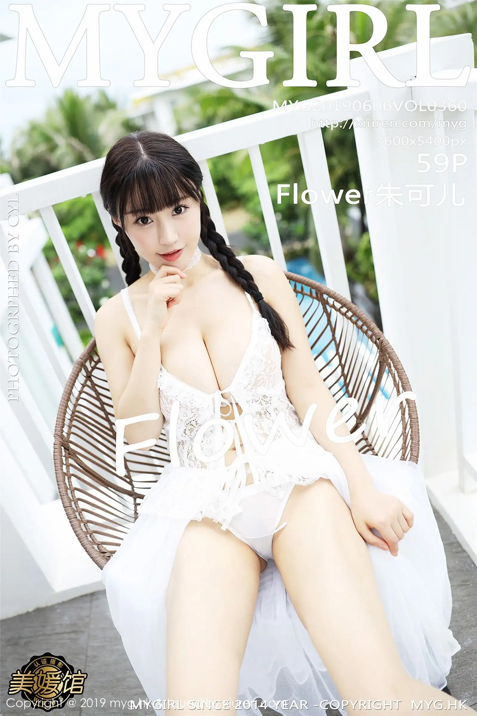[MYGIRL美媛馆] 2019.08.28 NO.384 Flower朱可儿