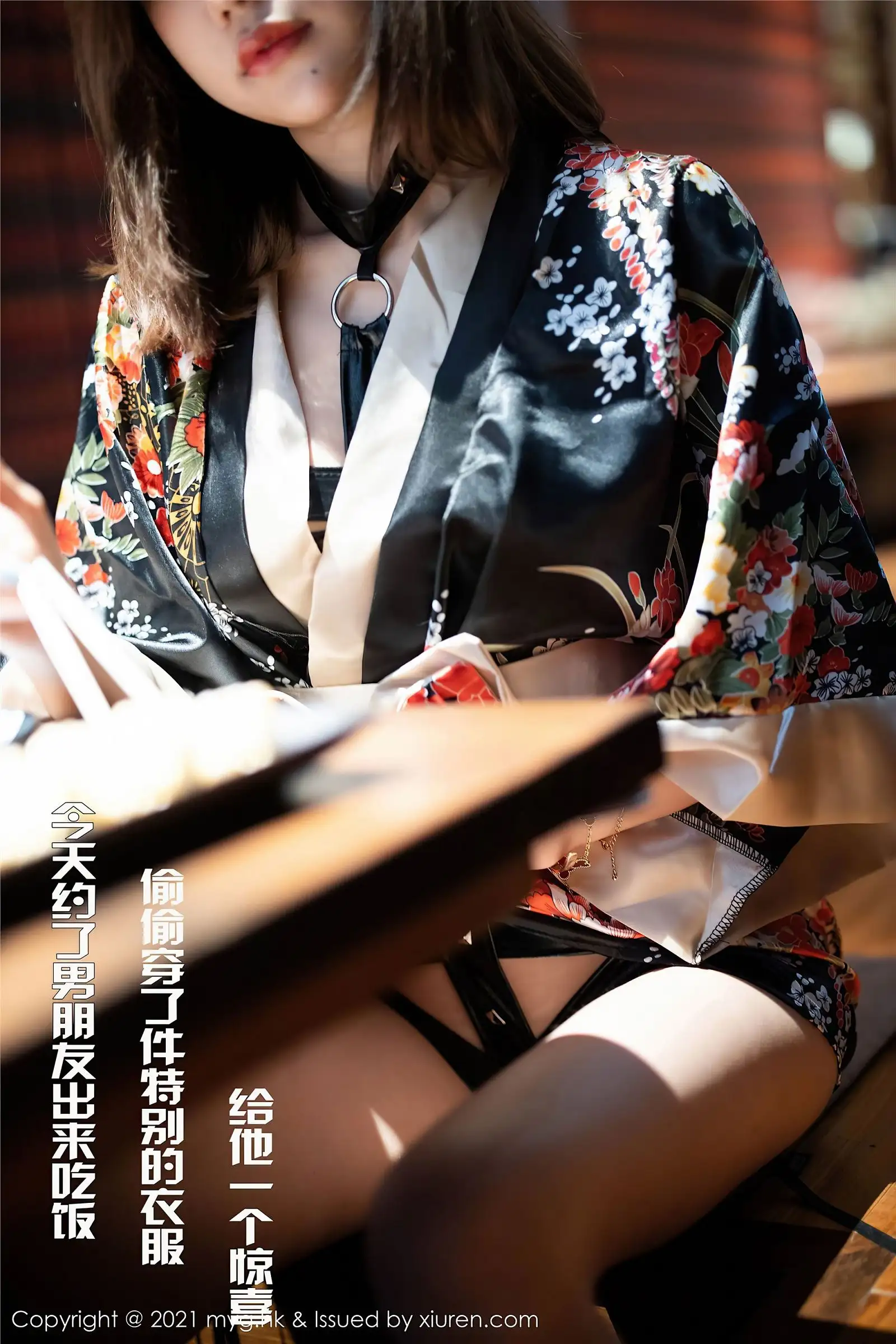 [MYGIRL美媛馆] 2021.03.25 NO.501 绮里嘉Carina