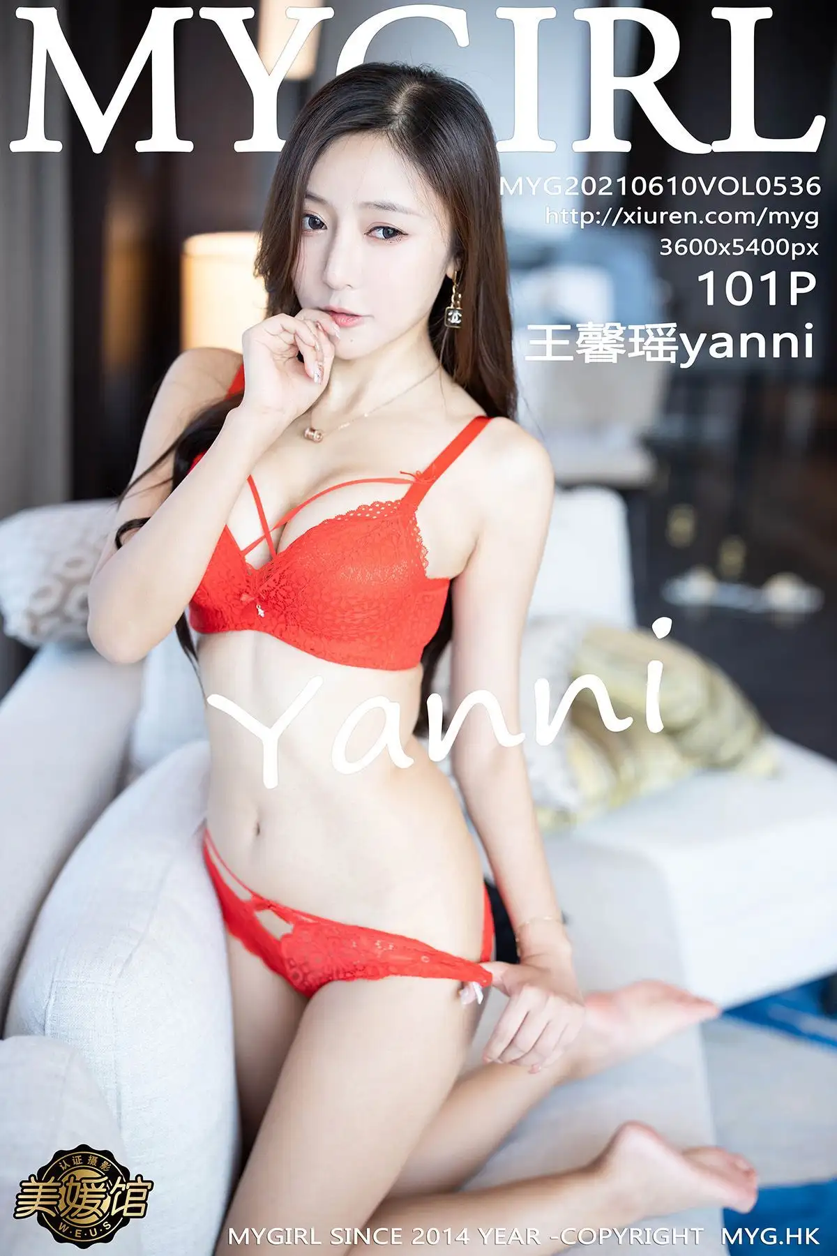 [MYGIRL美媛馆] 2021.06.10 NO.536 王馨瑶yanni