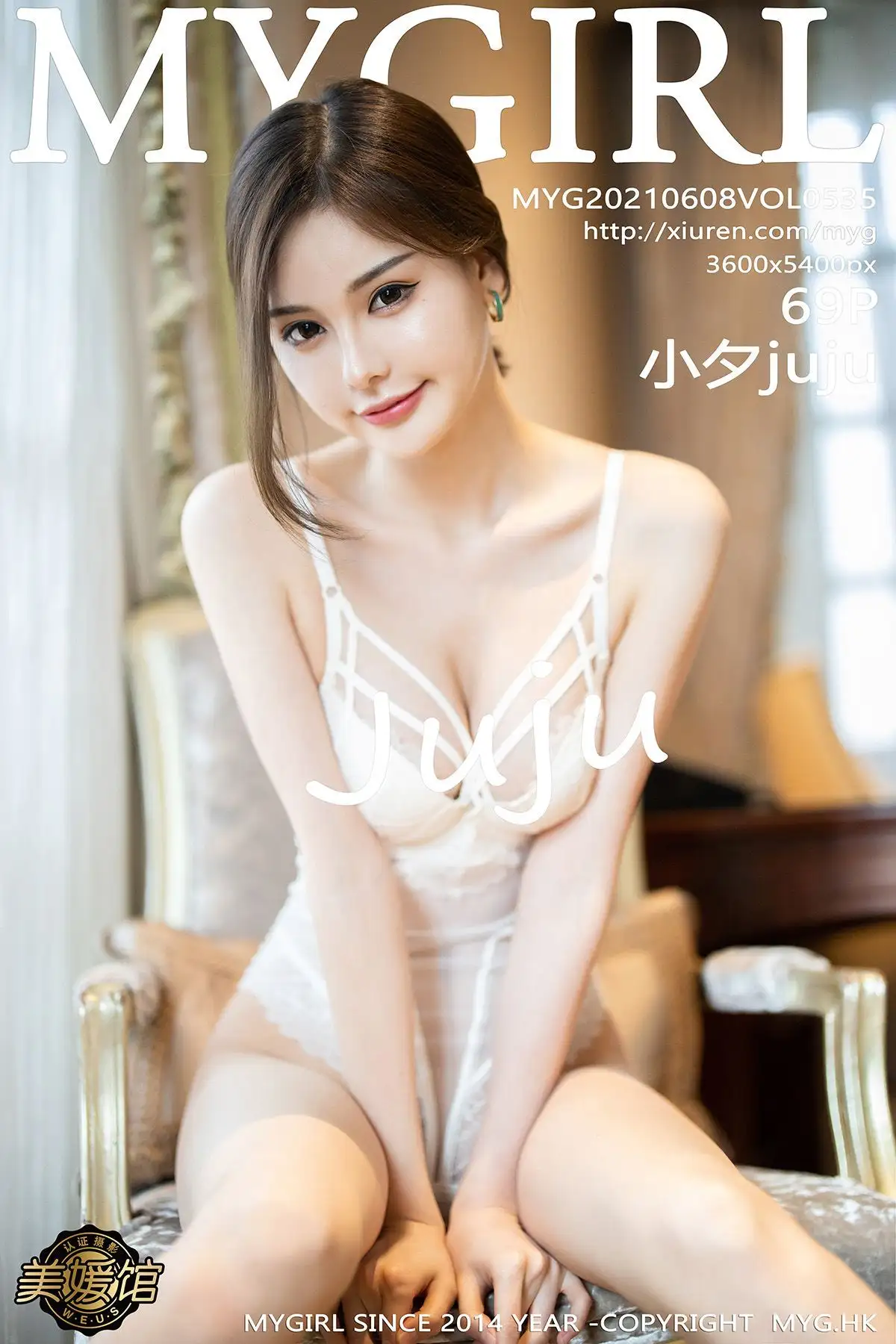 [MYGIRL美媛馆] 2021.06.08 NO.535 小夕juju
