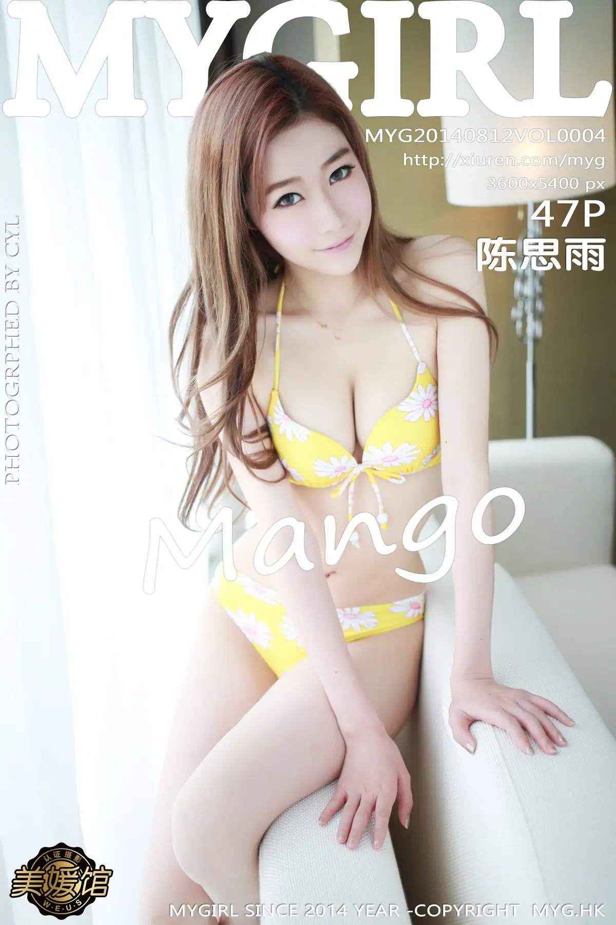 [美媛馆MYGIRL] 2014.08.12 Vol.004 陈思雨Mango