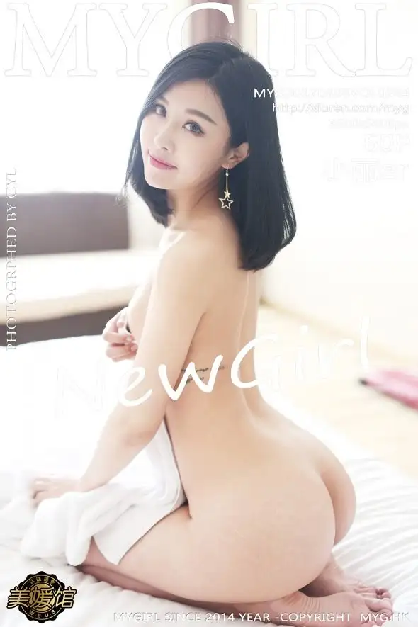 [美媛馆MYGIRL] 2017.04.06 Vol.244 小丽er