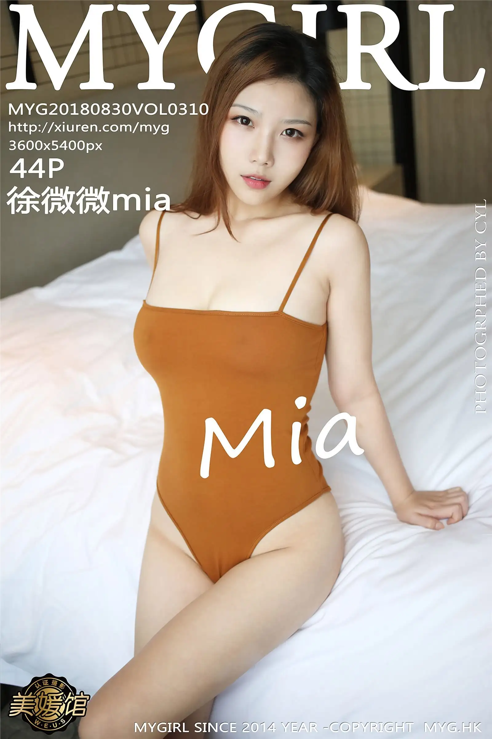 [美媛馆MYGIRL] 2018.08.30 VOL.310 徐微微mia