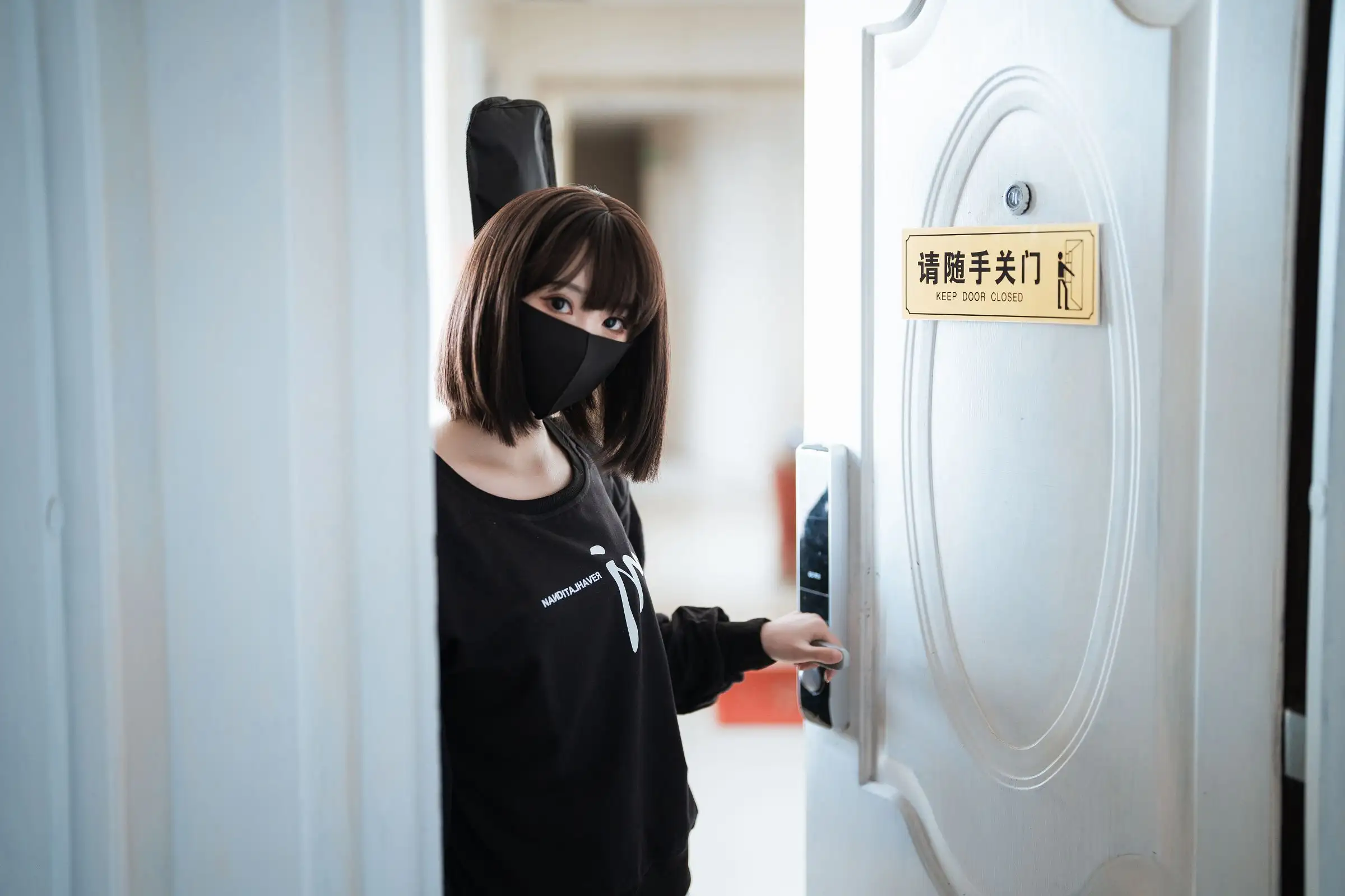 [Coser面饼仙儿] NO.117 升玖