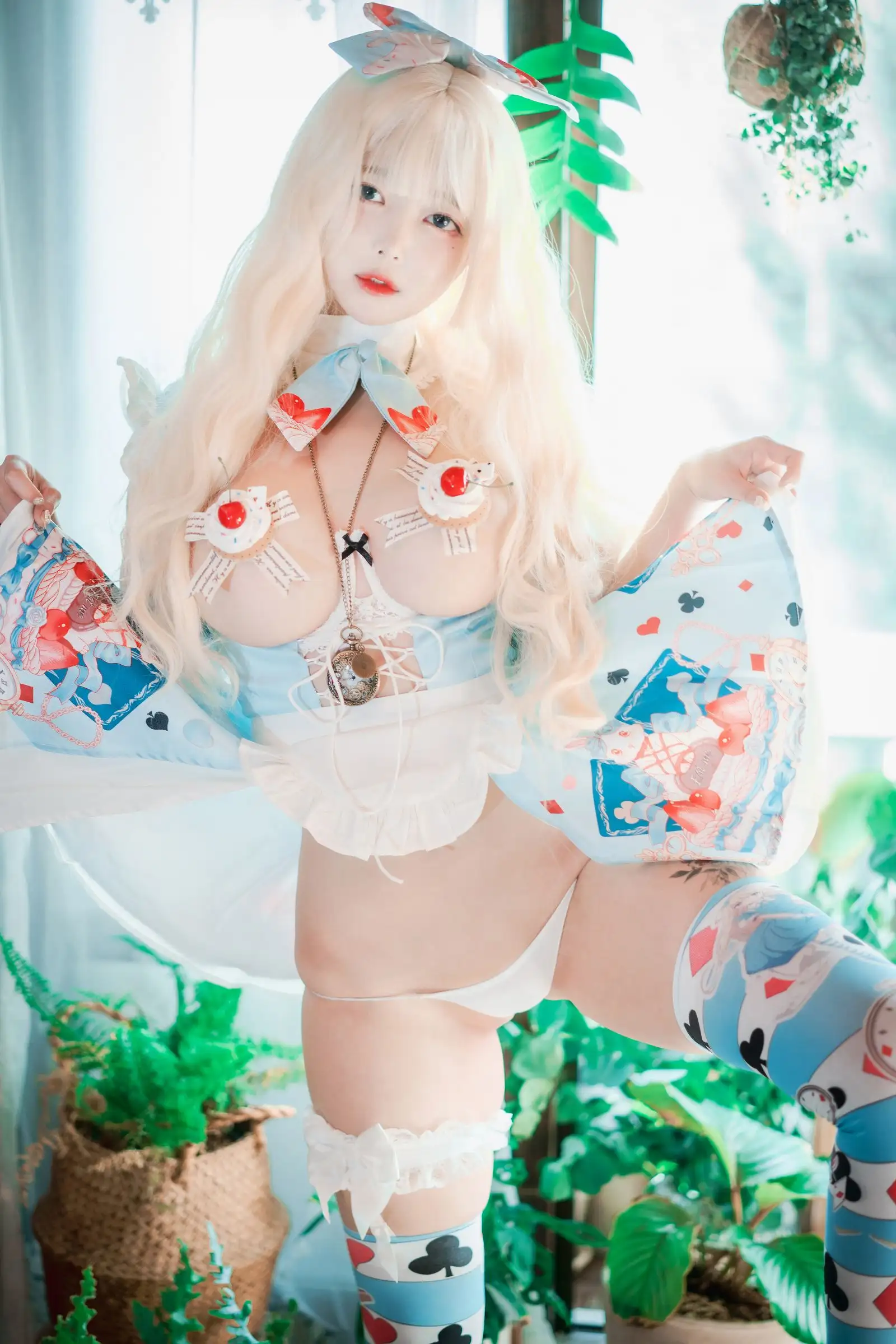 [DJAWA] Aram – Creamy Alice
