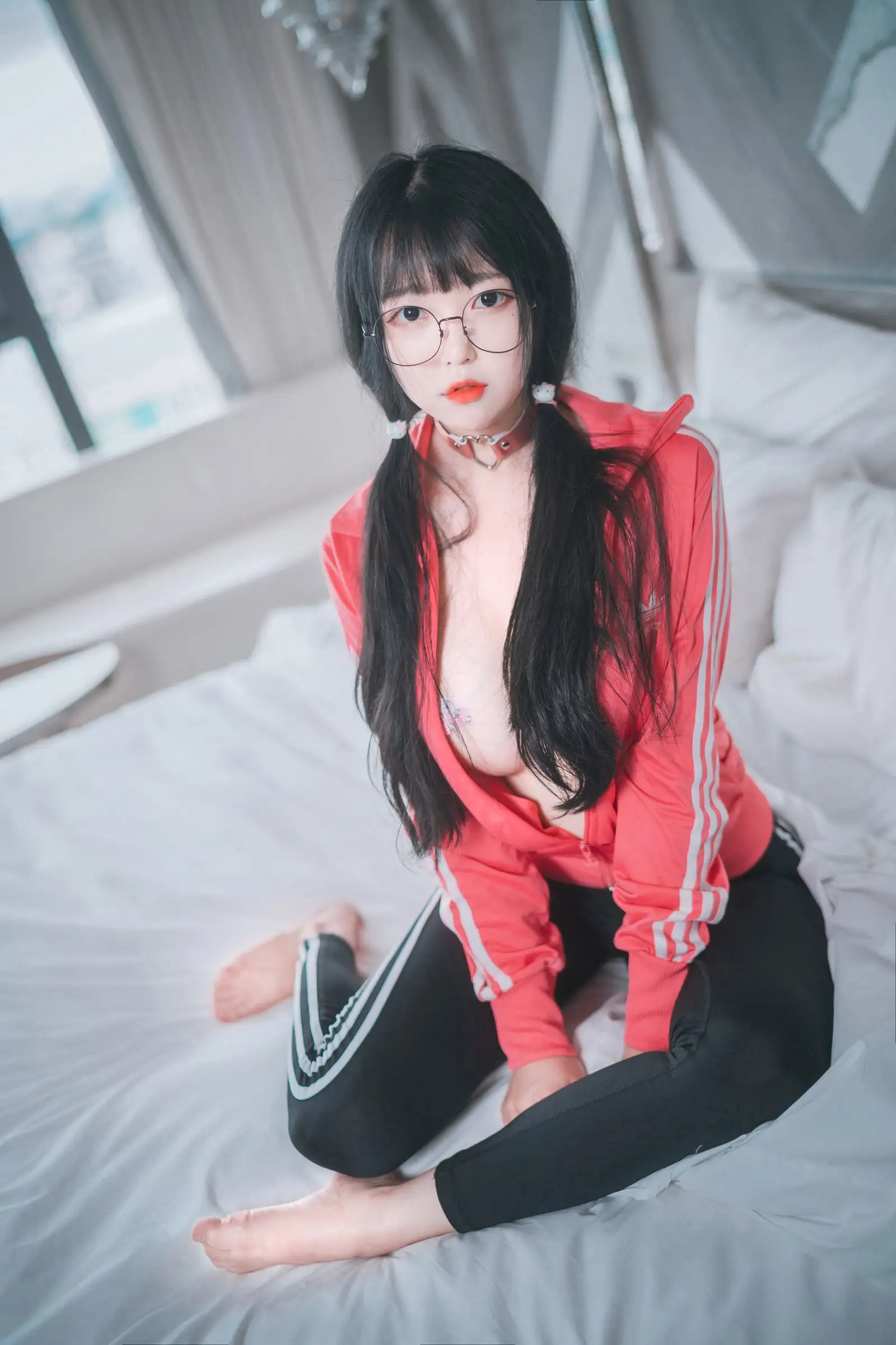 [DJAWA] Araming – Hot Pink Jersey