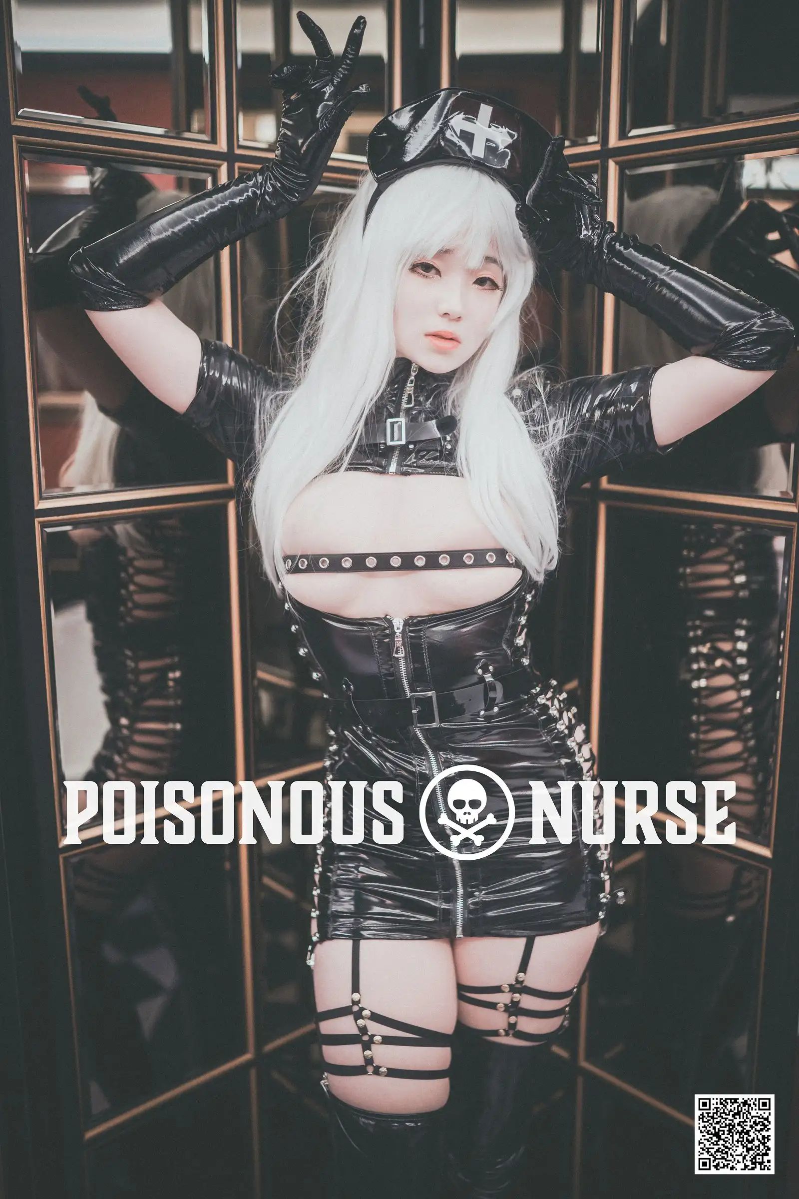 [DJAWA] Bambi – Poisonous nurse