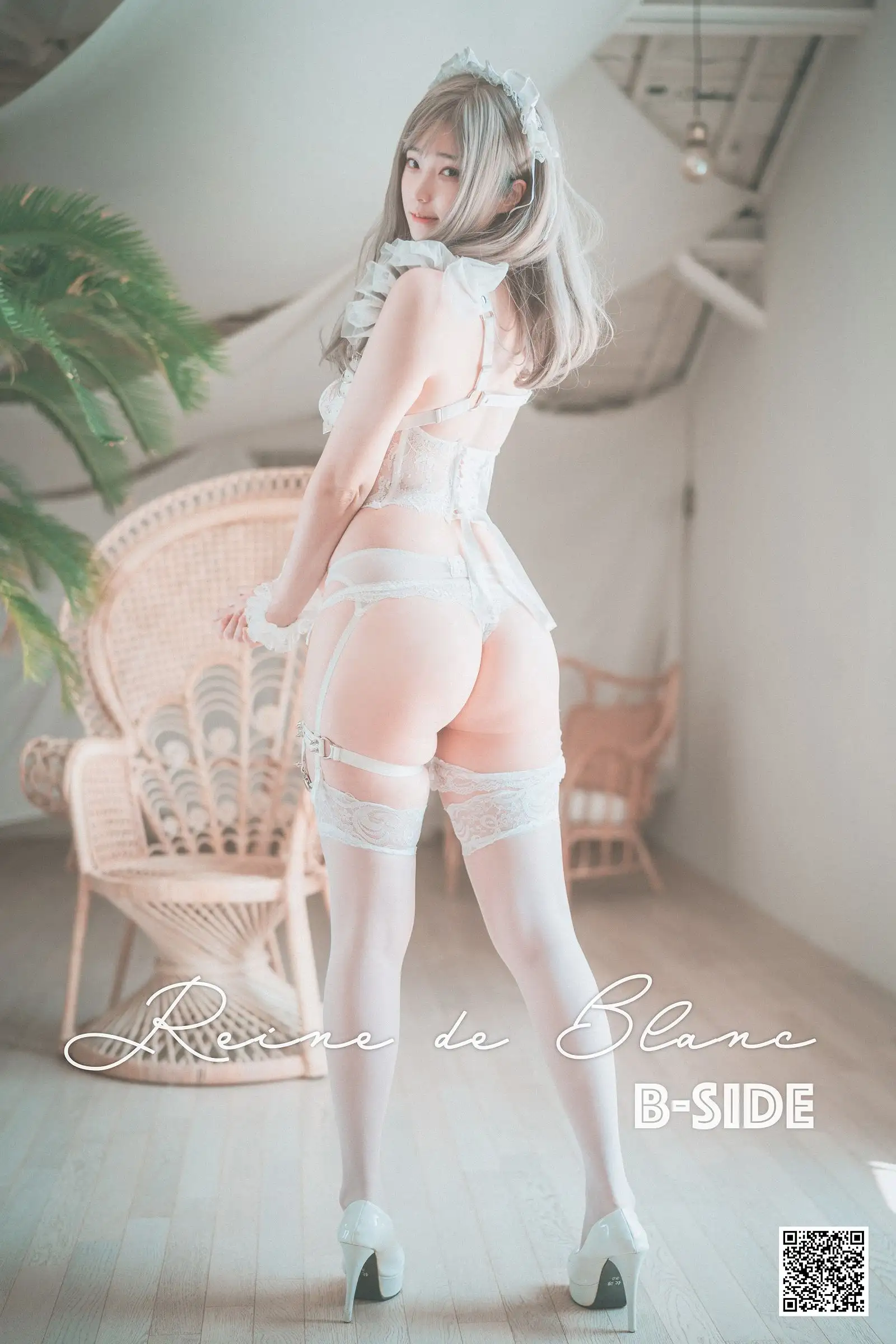 [DJAWA] Bambi – Reine de B-Side