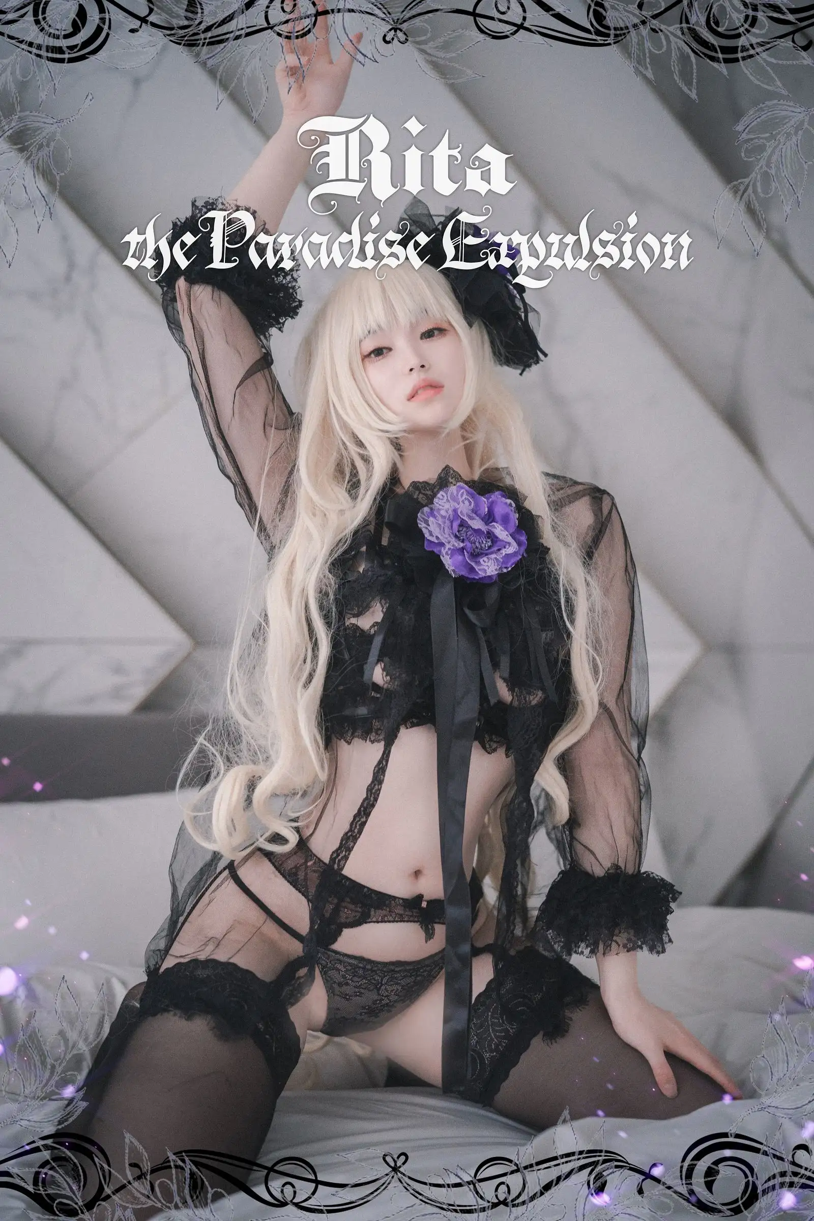 [DJAWA] Bambi – Rita_The Paradise Expulsion