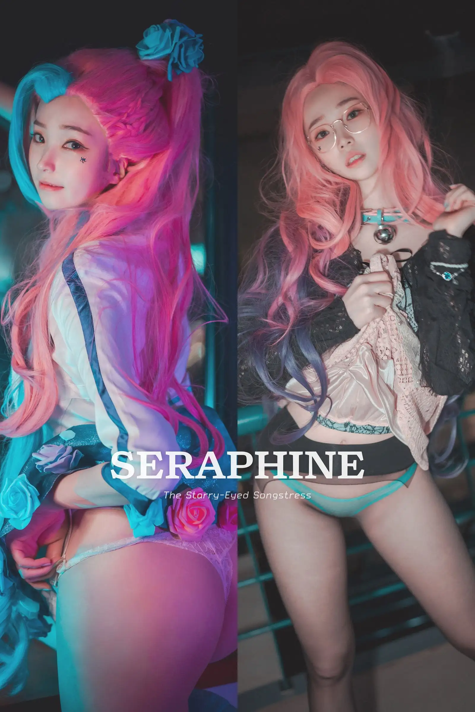 [DJAWA] Bambi – Seraphine_The Starry-Eyed Songstress Night_Walker