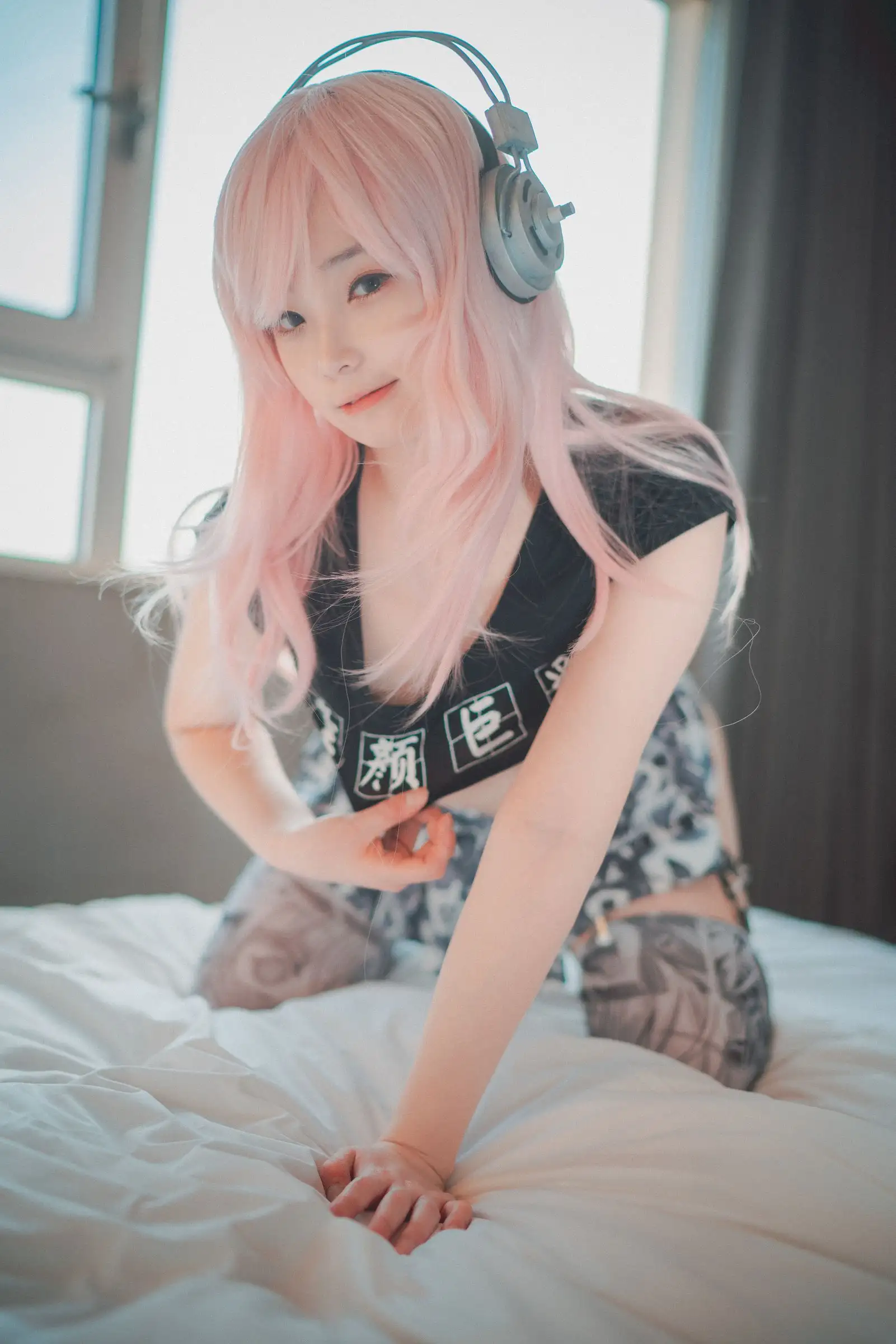 [DJAWA] Bambi – Sonico Micro-top