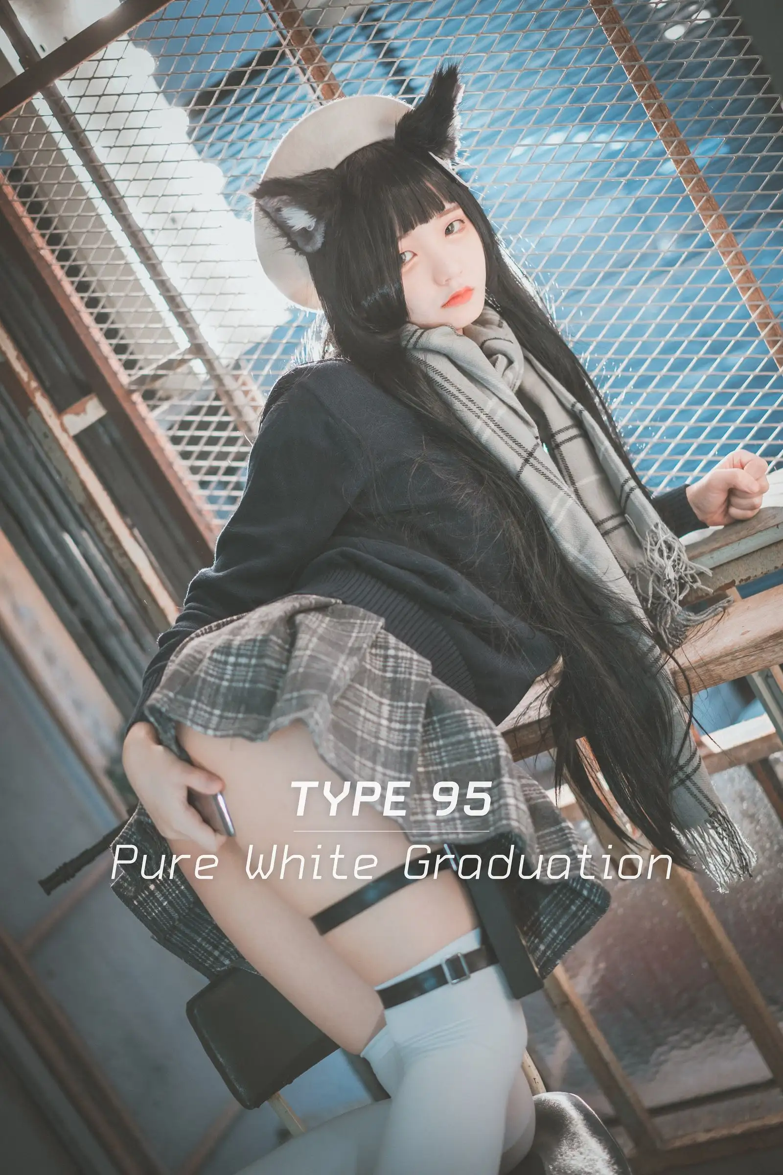 [DJAWA] Jenny – Type 95 Pure White Graduation