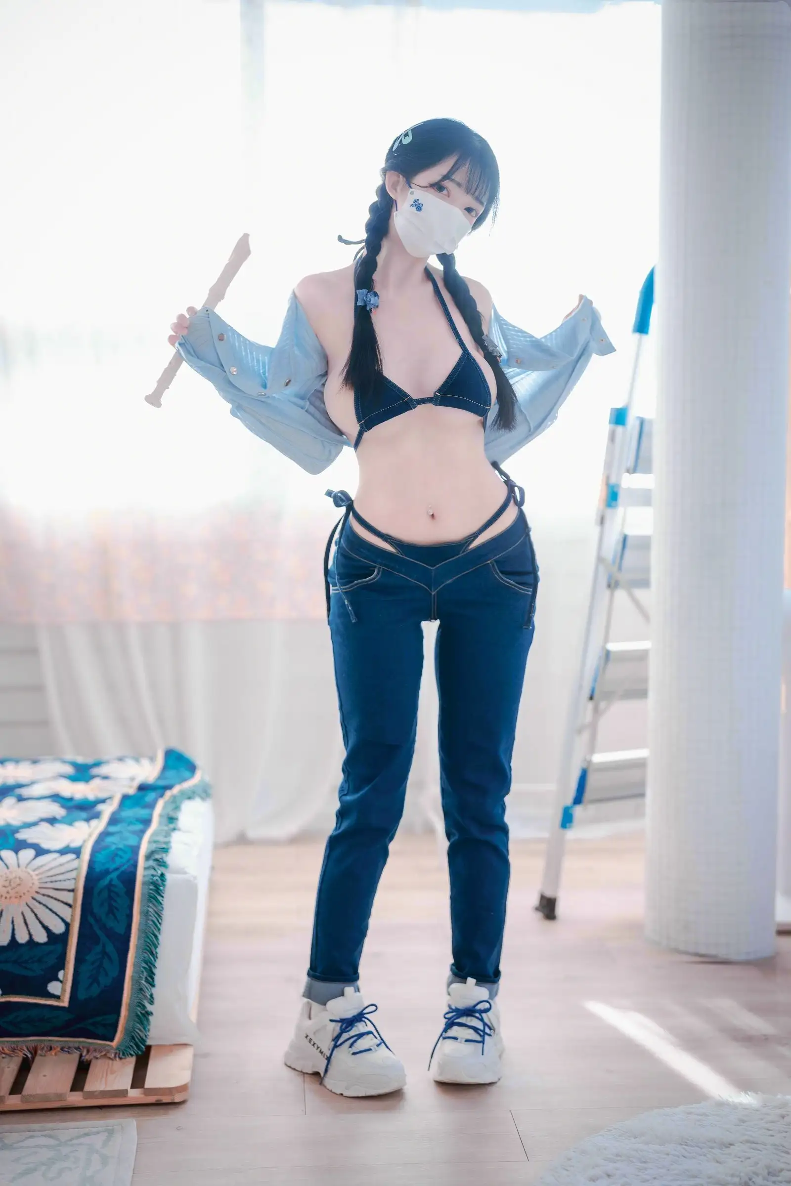 [DJAWA] Photo – Aram  Messed up Denim