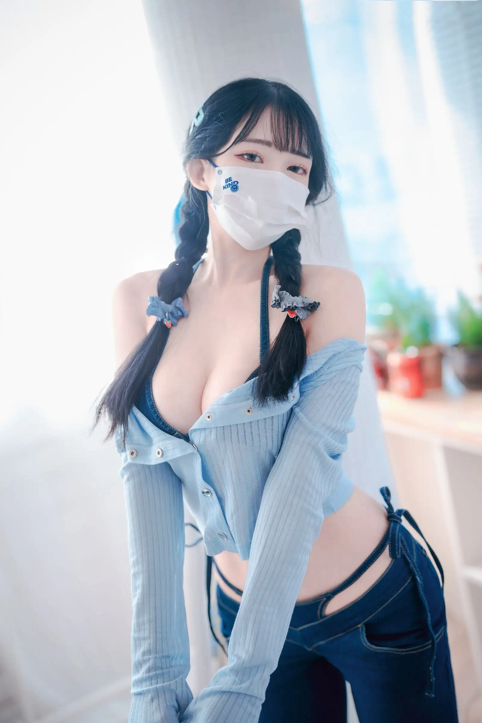 [DJAWA] Photo – Aram  Messed up Denim