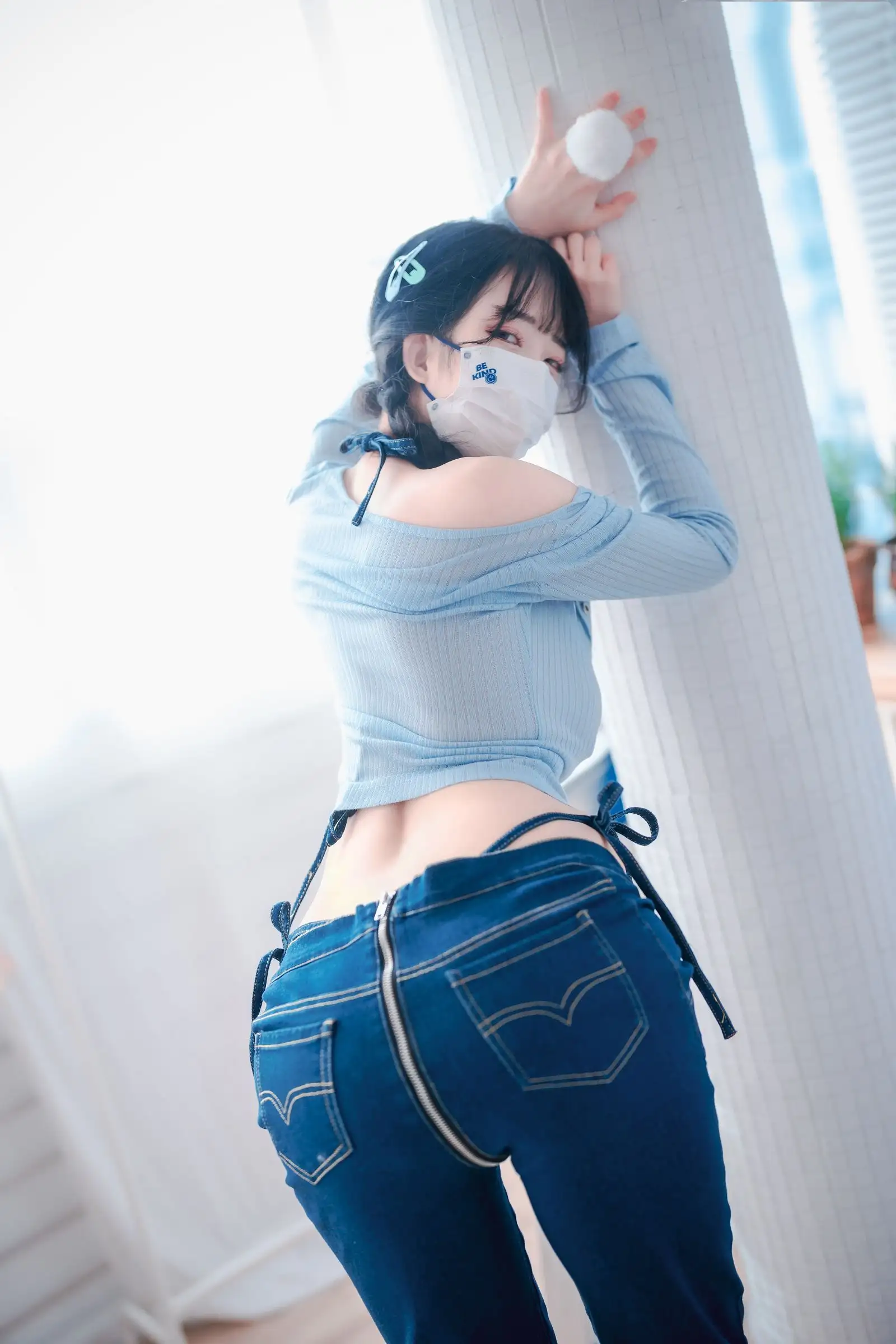 [DJAWA] Photo – Aram  Messed up Denim