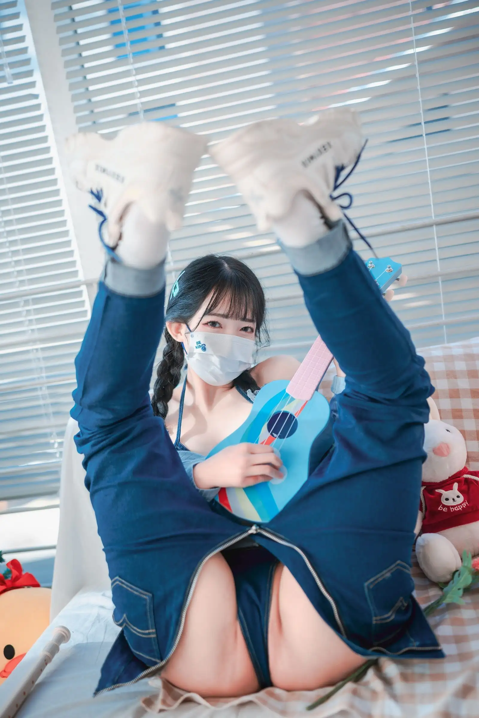 [DJAWA] Photo – Aram  Messed up Denim