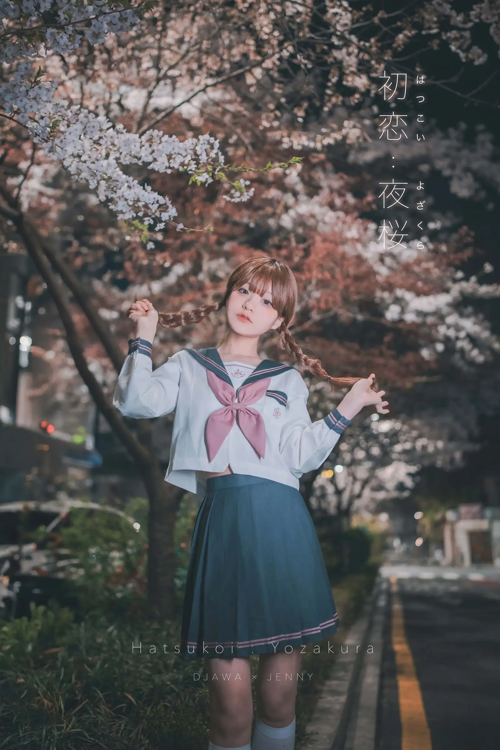 [DJAWA] Photo – Jenny – Hatsukoi Yozakura