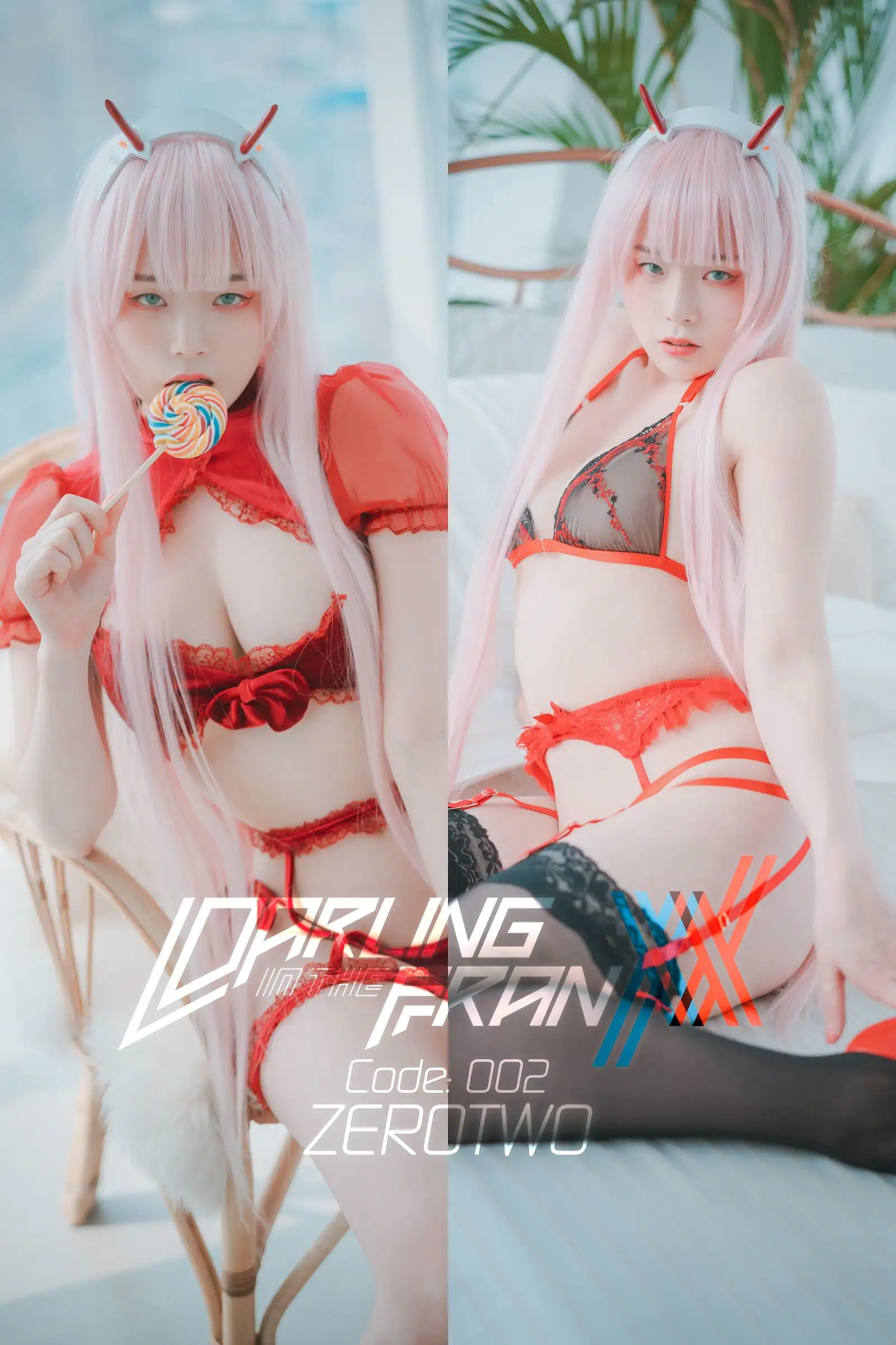 [DJAWA] Pia – Darling in the FranXX – Code_002