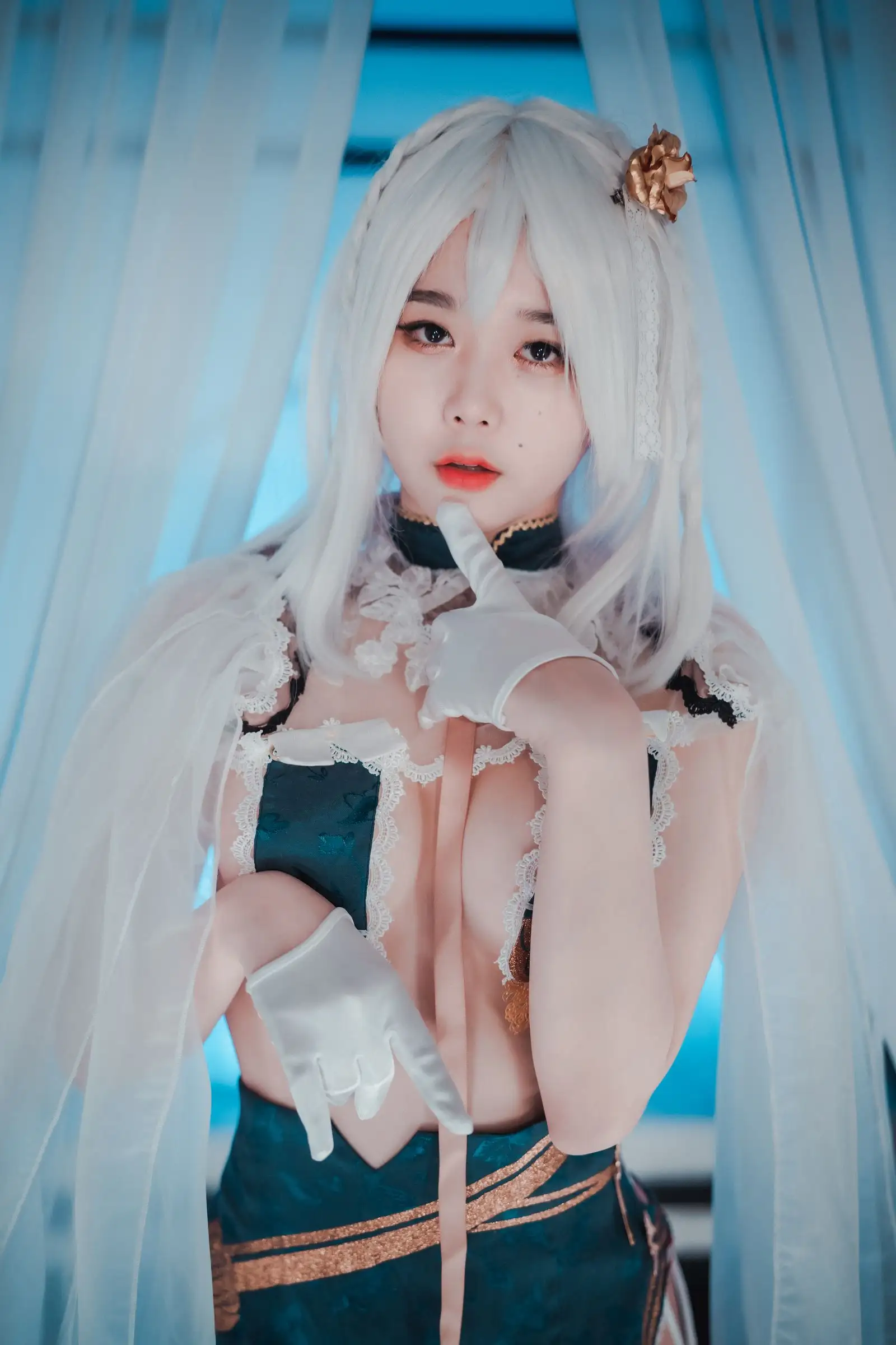 [DJAWA] Zia – Azure Horizons