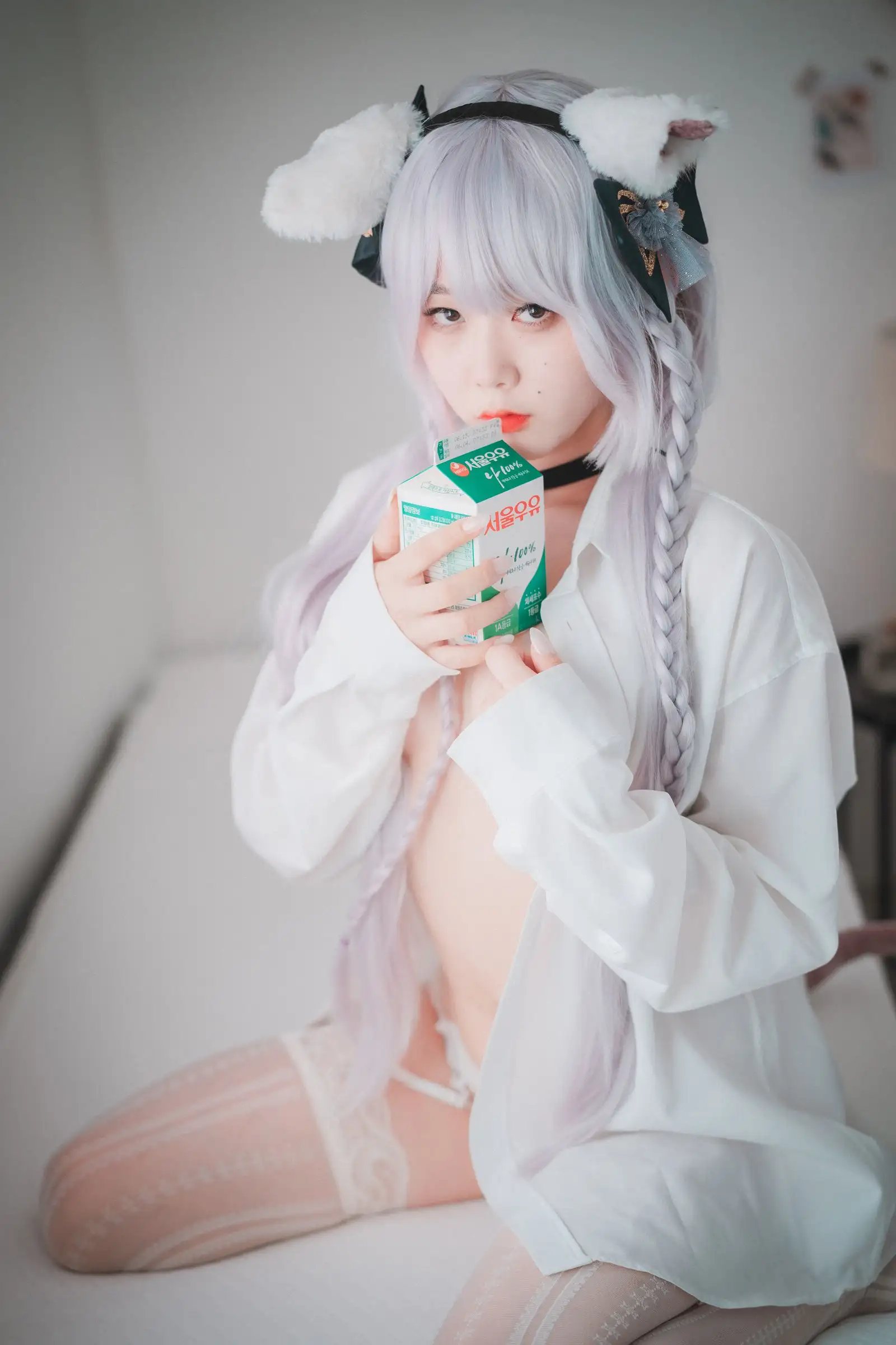 [DJAWA] Zia – Perrault The Milk Thief