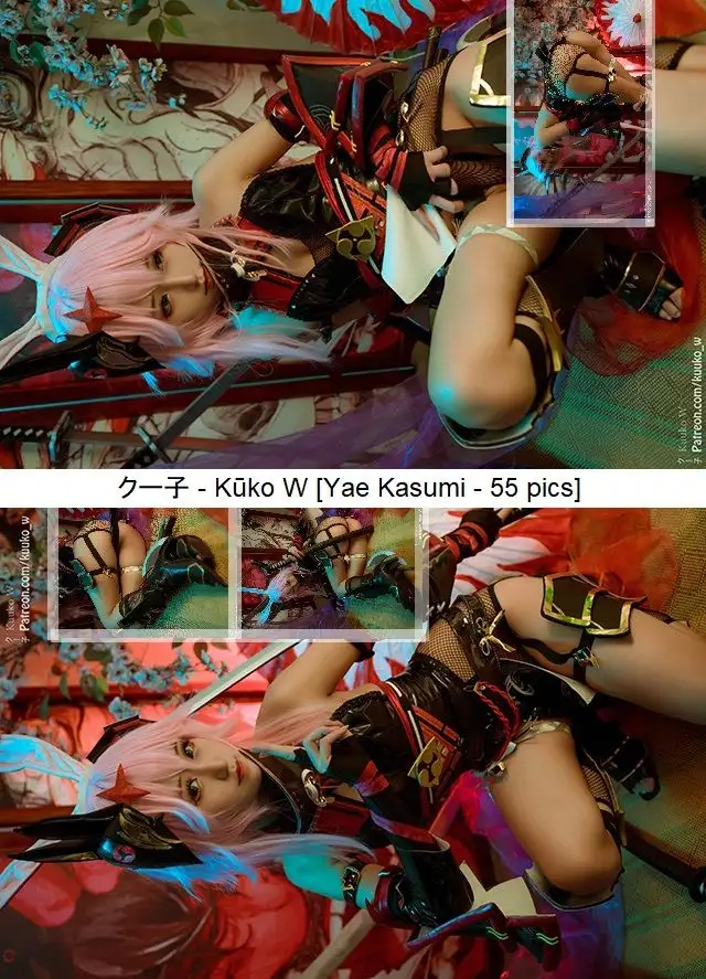 [Kuuko W] NO.013 Yae Kasumi