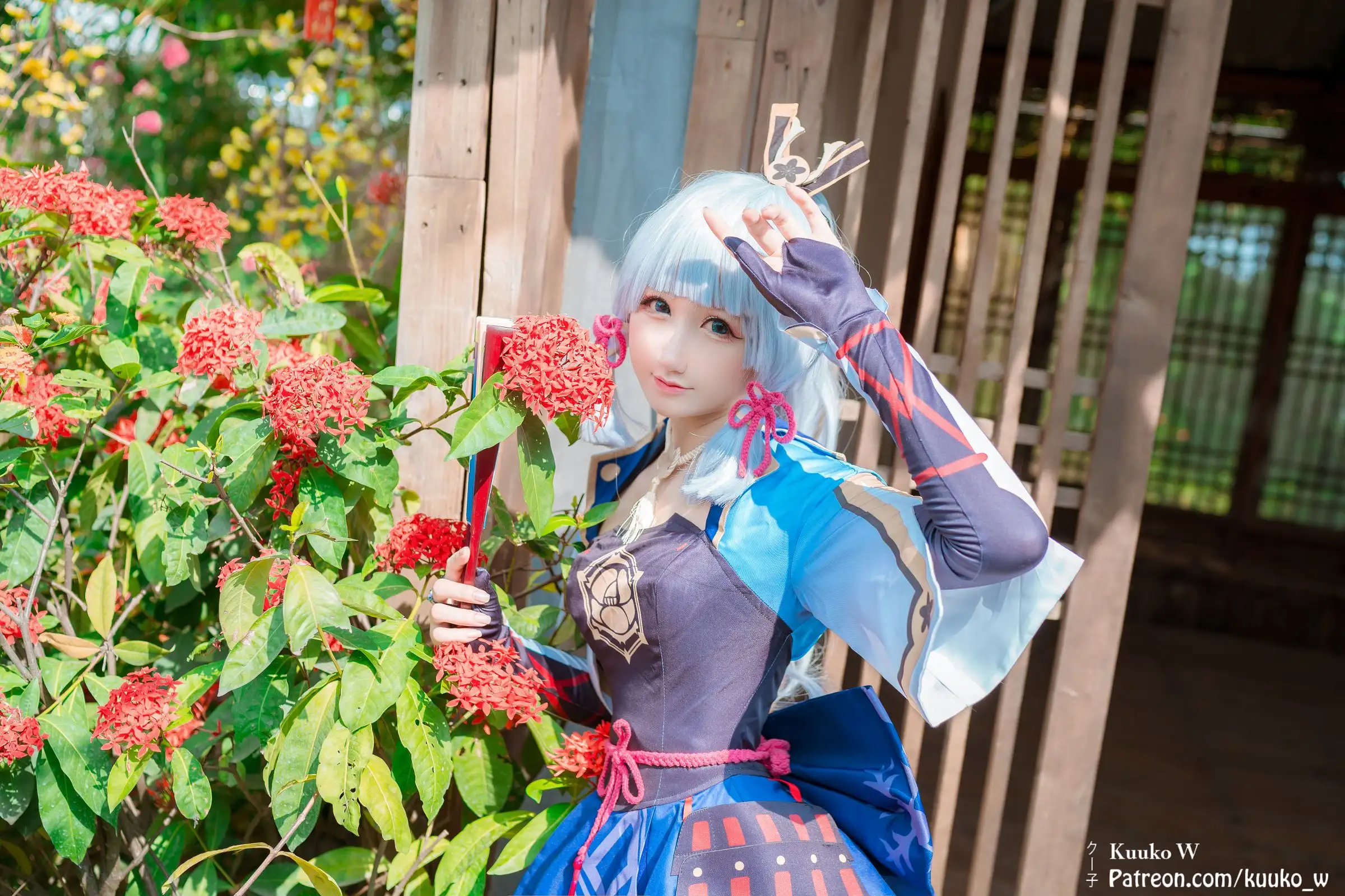 [Kuuko W] NO.044 Ayaka