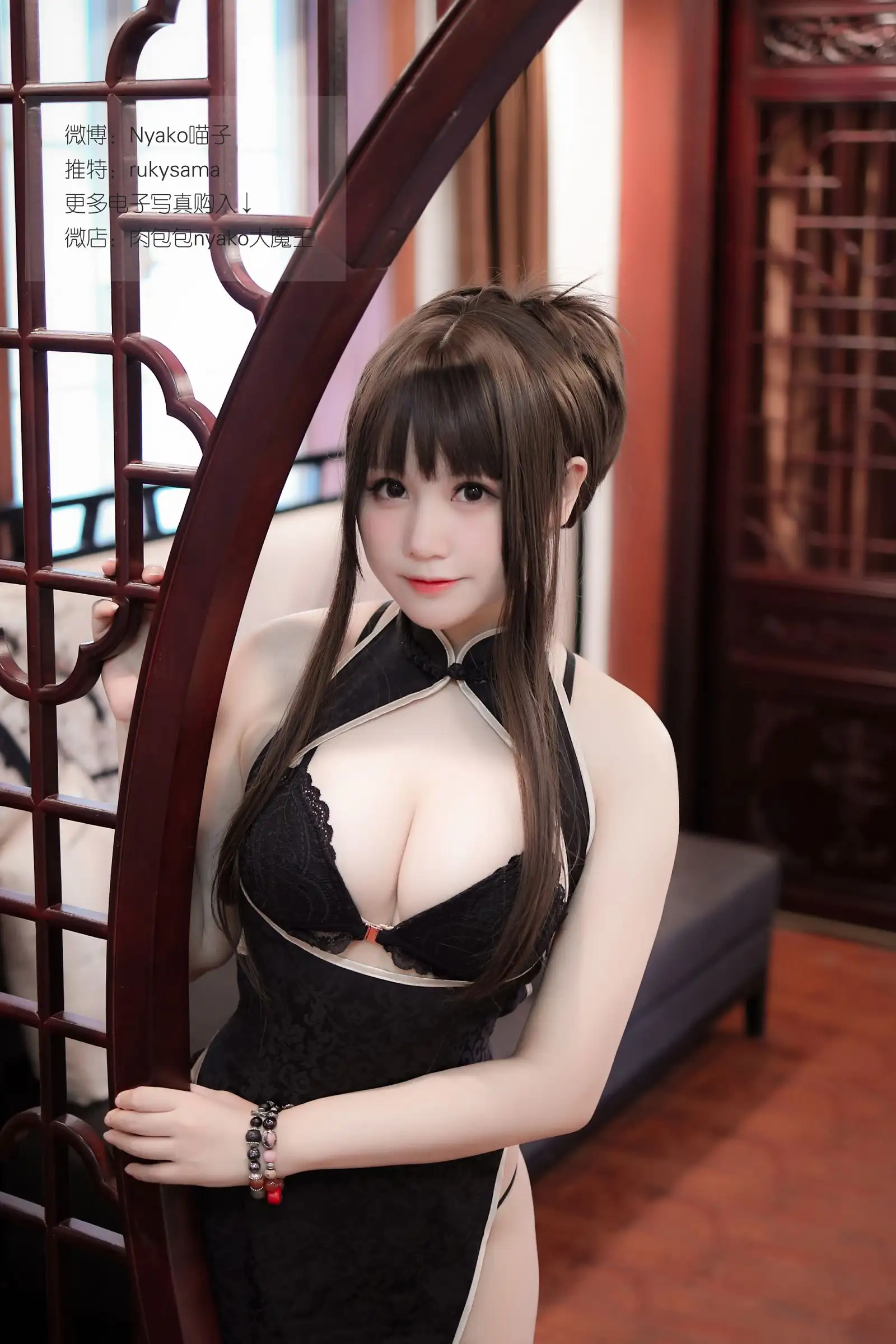 [Nyako喵子] NO.001 旗袍本A
