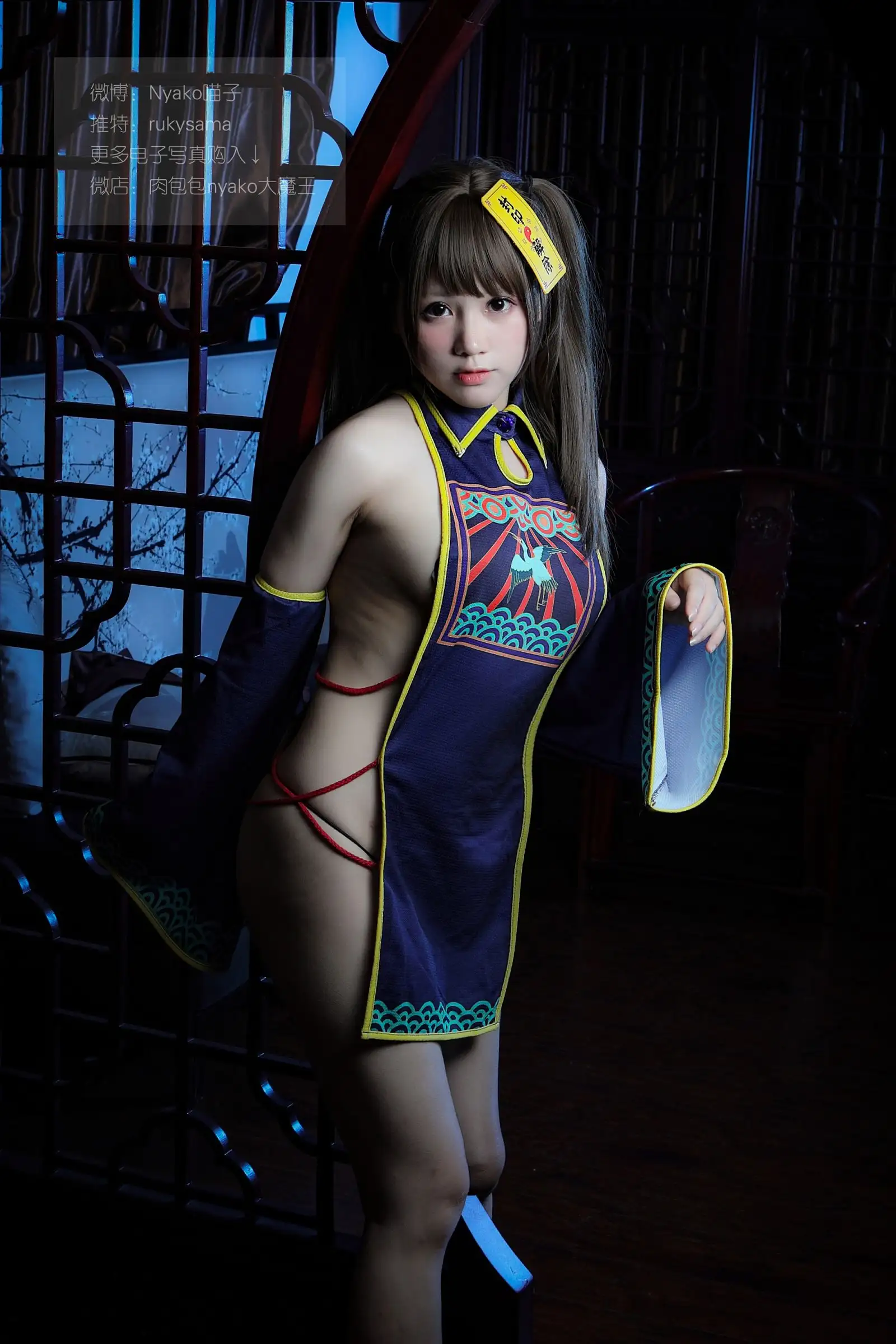 [Nyako喵子] NO.001 旗袍本D