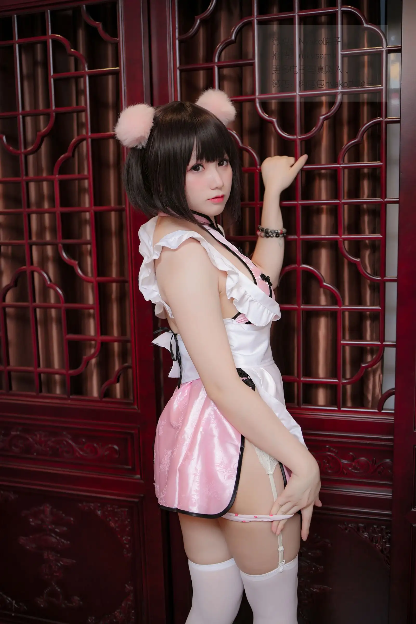 [Nyako喵子] NO.002 旗袍本C
