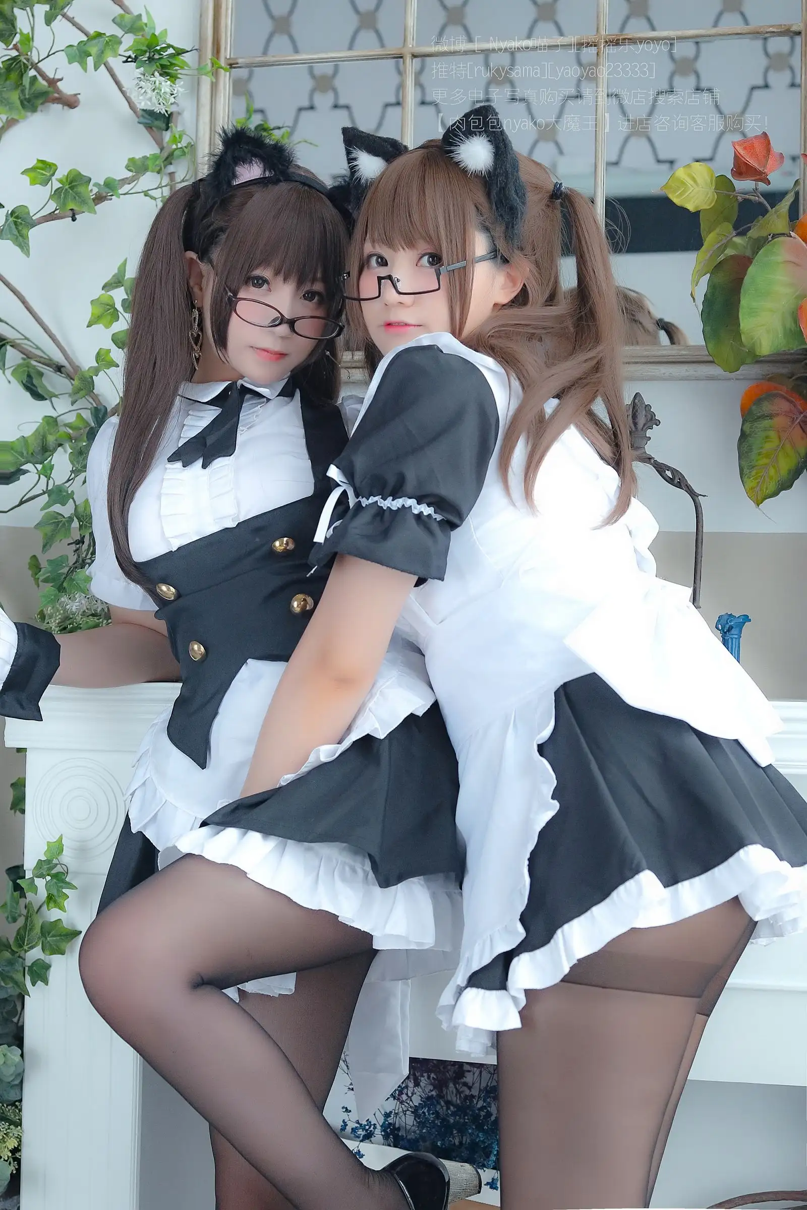 [Nyako喵子] NO.010 &摇摇乐 双人女仆