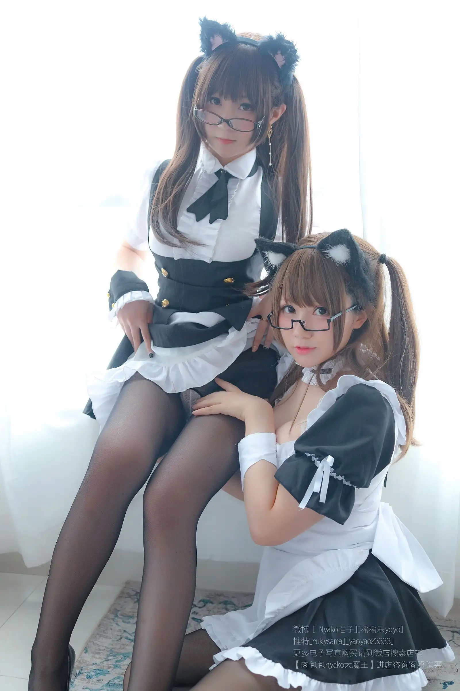 [Nyako喵子] NO.010 &摇摇乐 双人女仆