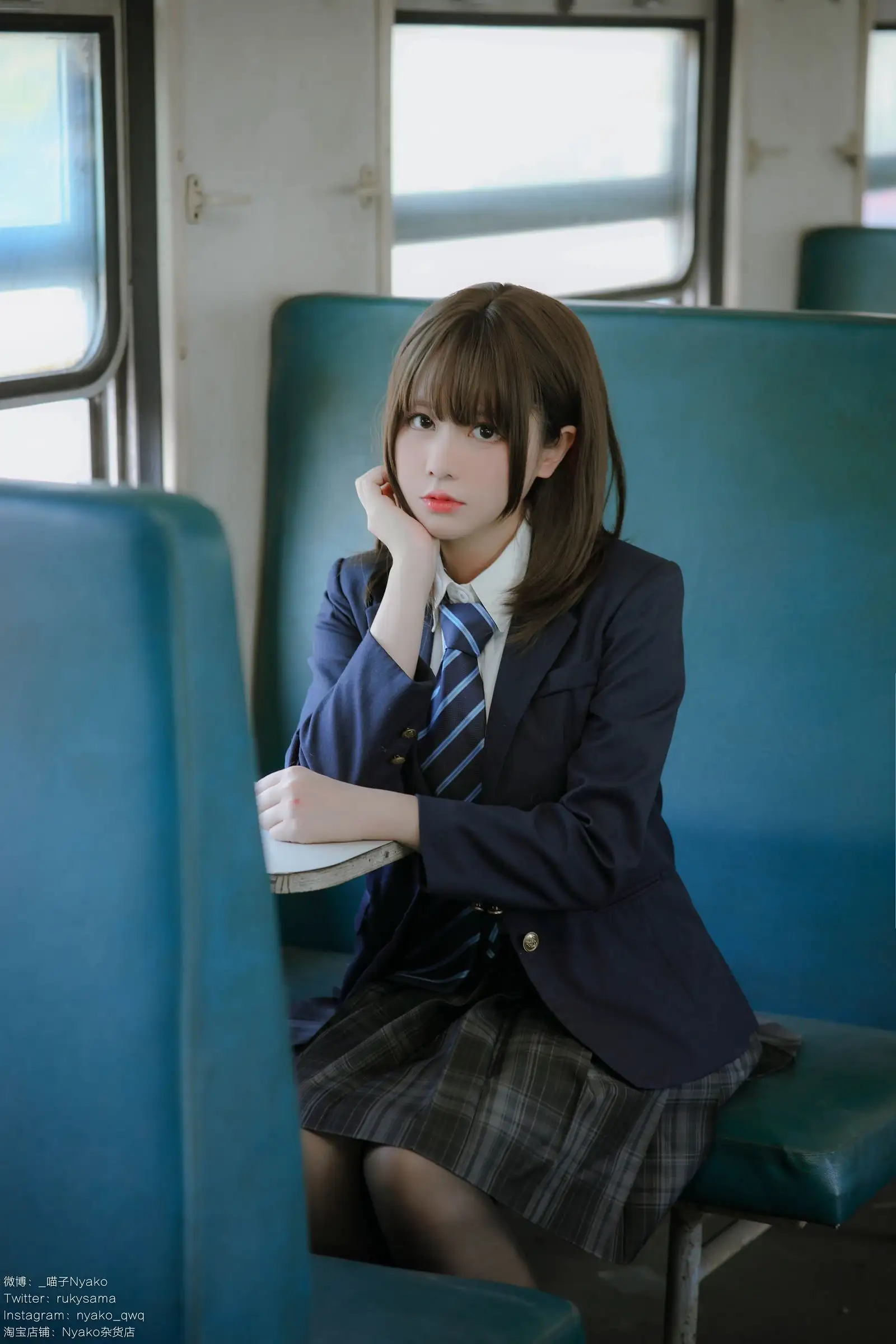 [Nyako喵子] NO.037 火车jk