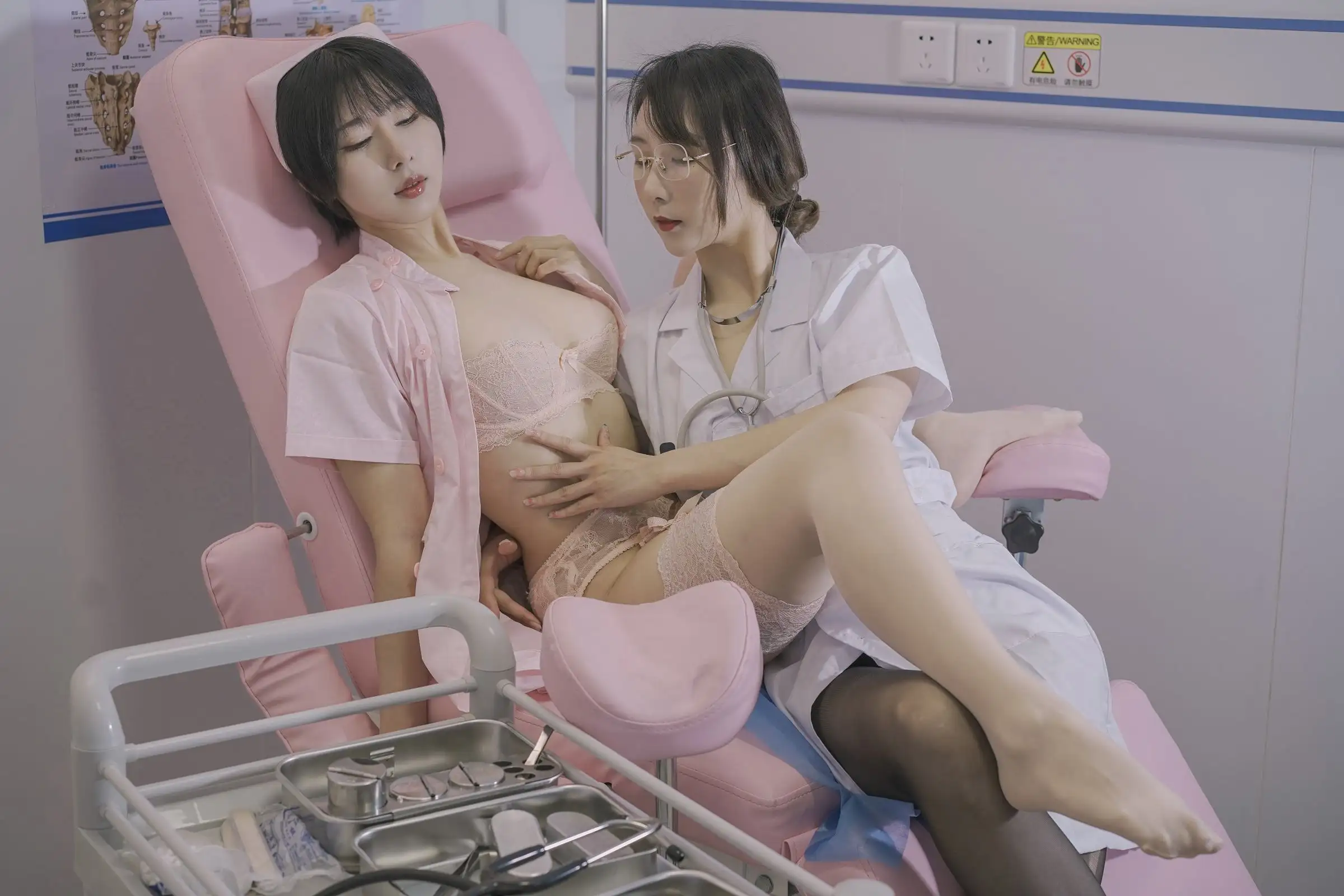 [云溪溪] NO.030 奶桃 N47医护