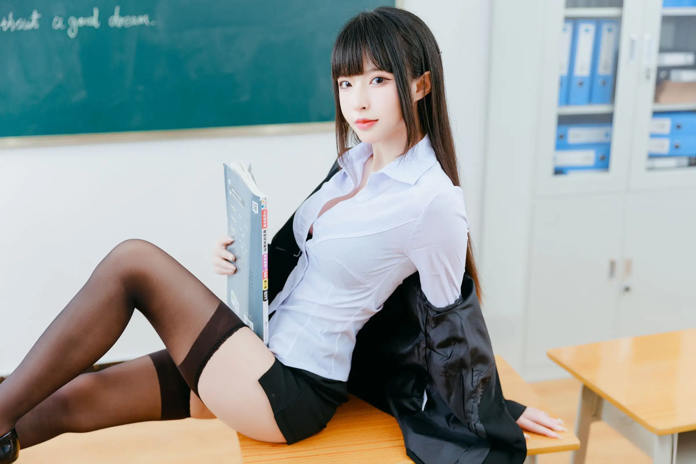 [清水由乃] NO.033 放学后