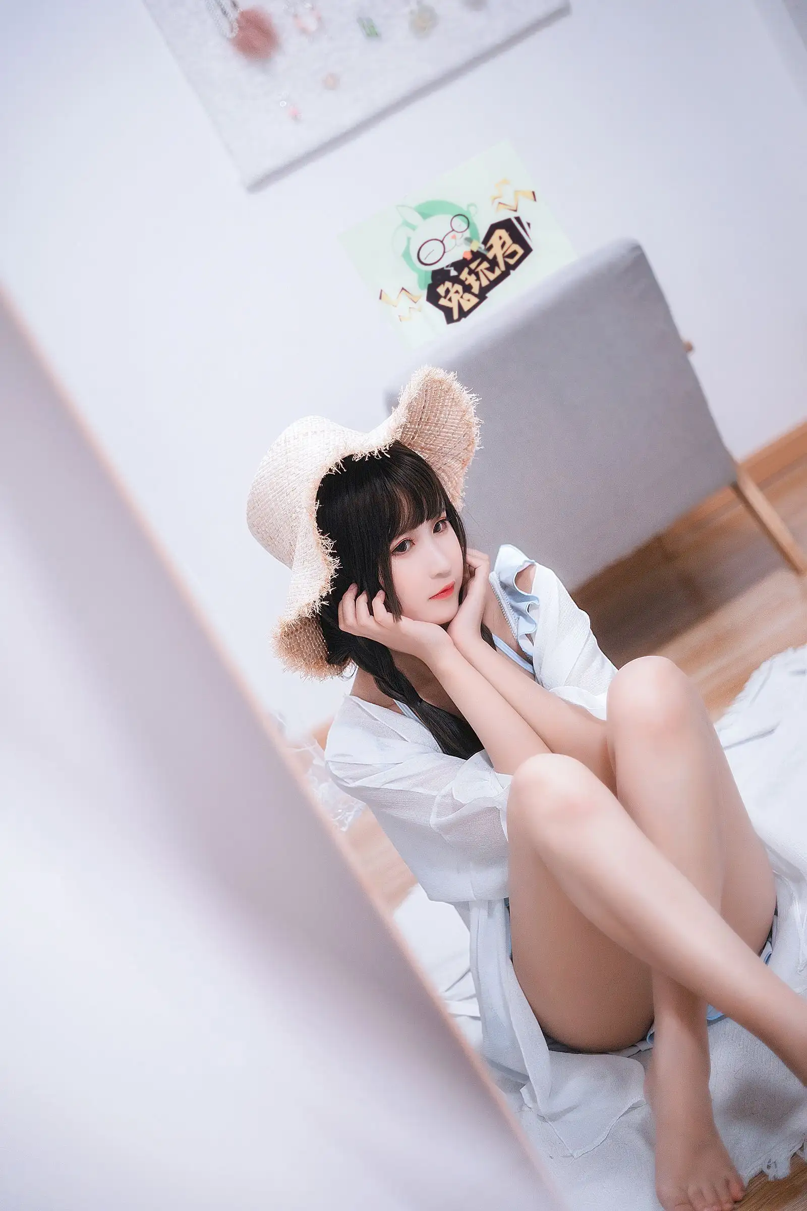 [三度_69] NO.020 房间里的夏天